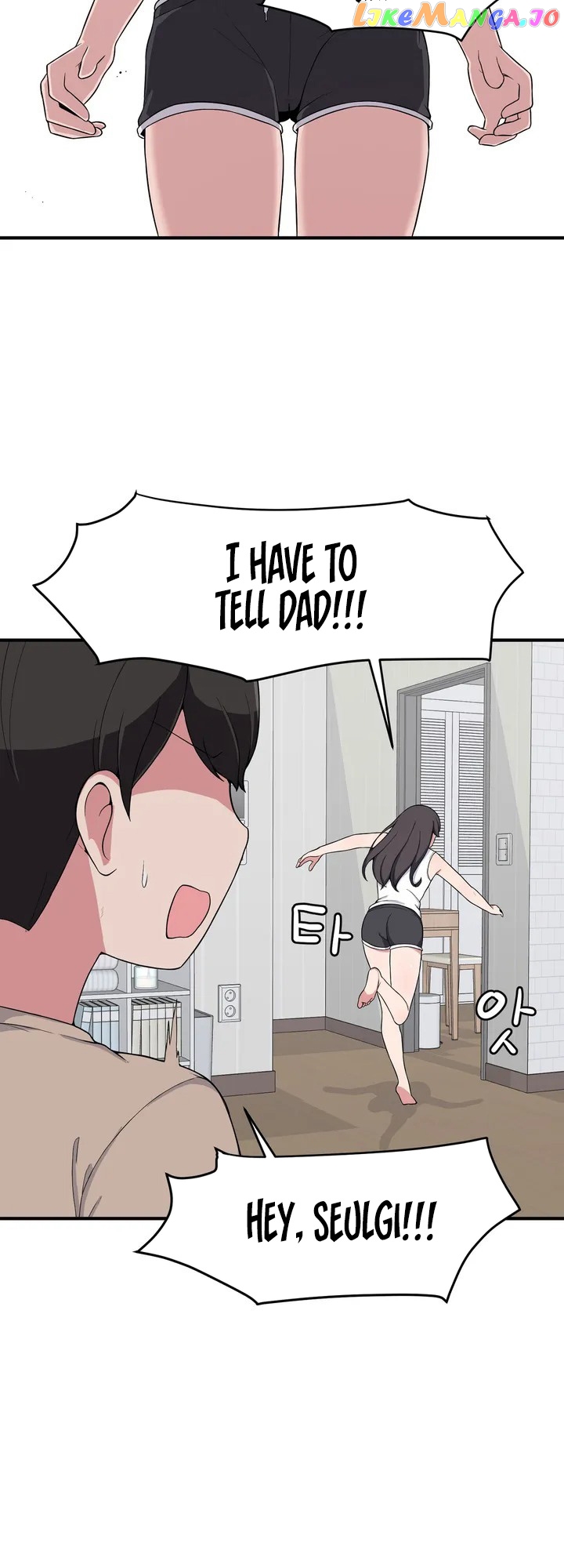 The Secret Of The Partner Next To You chapter 3 - page 34