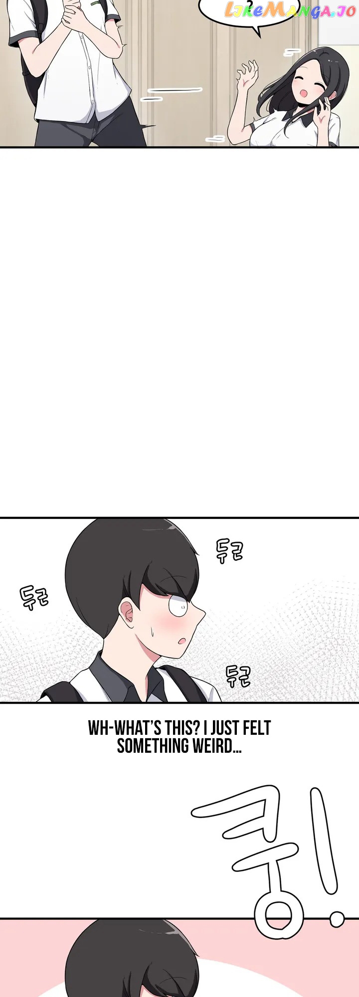 The Secret Of The Partner Next To You chapter 2 - page 14