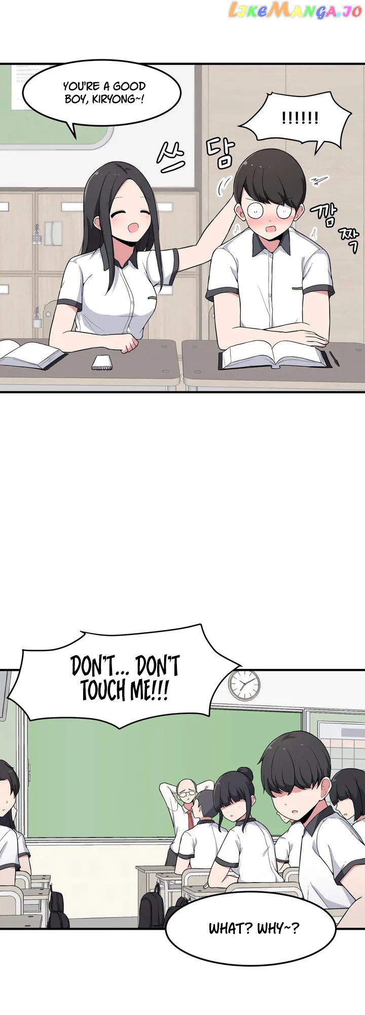 The Secret Of The Partner Next To You chapter 2 - page 26