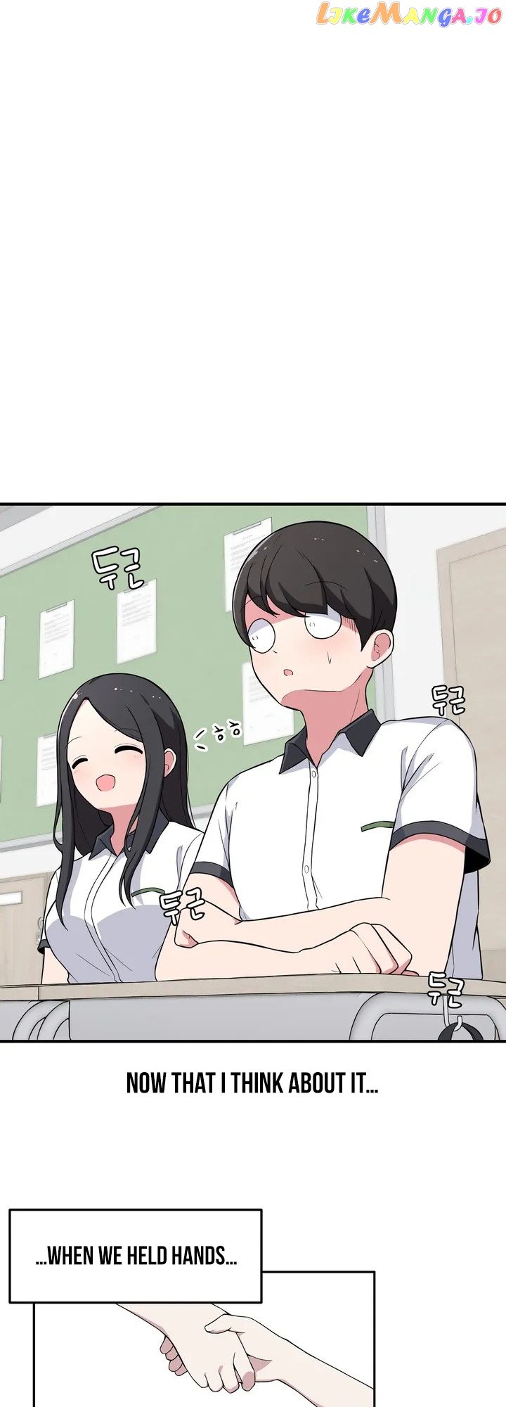 The Secret Of The Partner Next To You chapter 2 - page 28