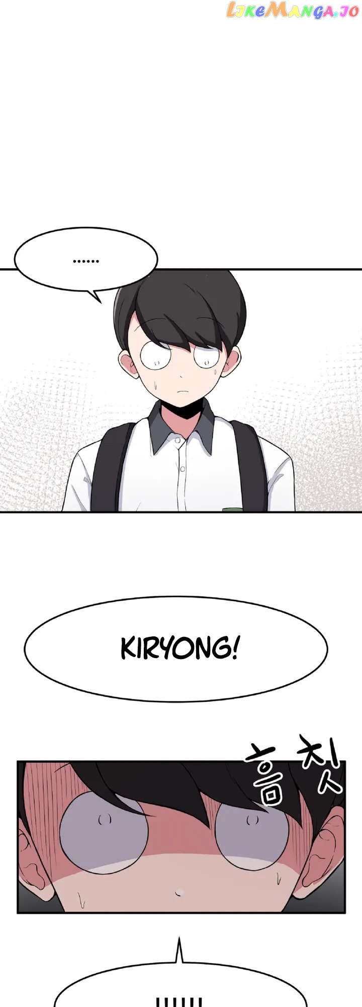 The Secret Of The Partner Next To You chapter 2 - page 3