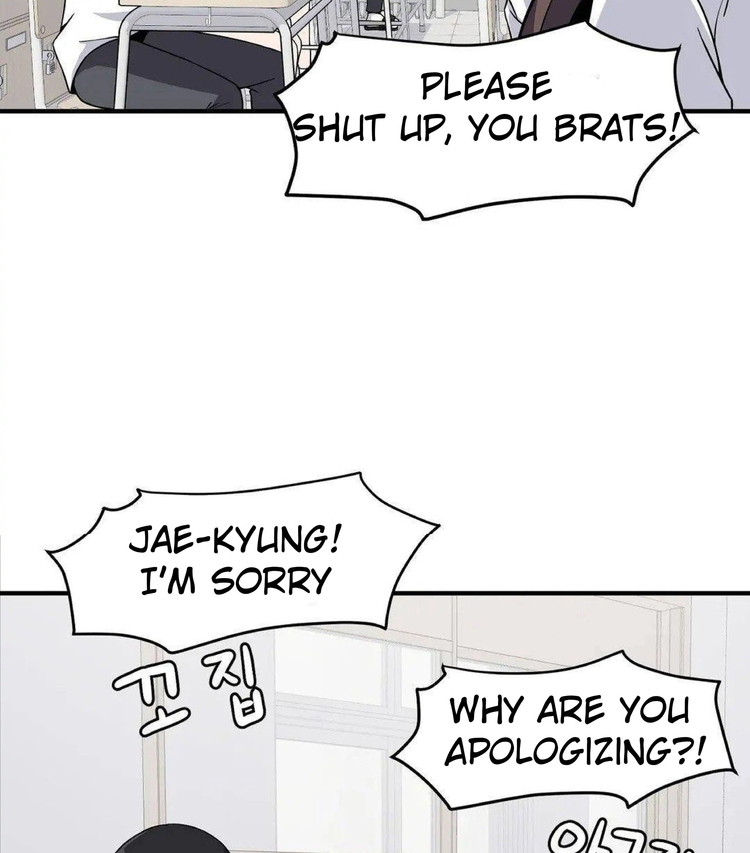 The Secret Of The Partner Next To You chapter 15 - page 19