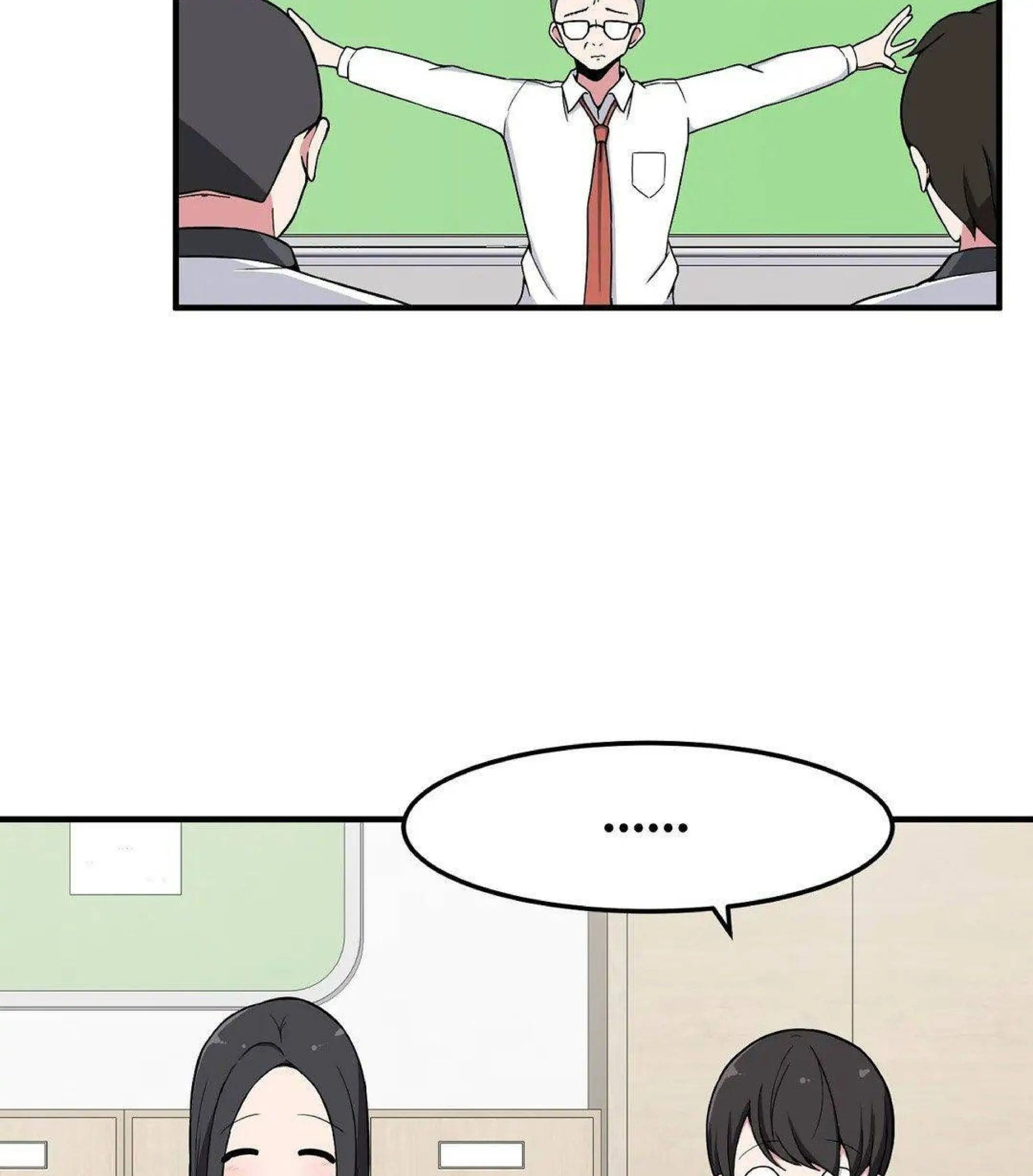 The Secret Of The Partner Next To You chapter 15 - page 7