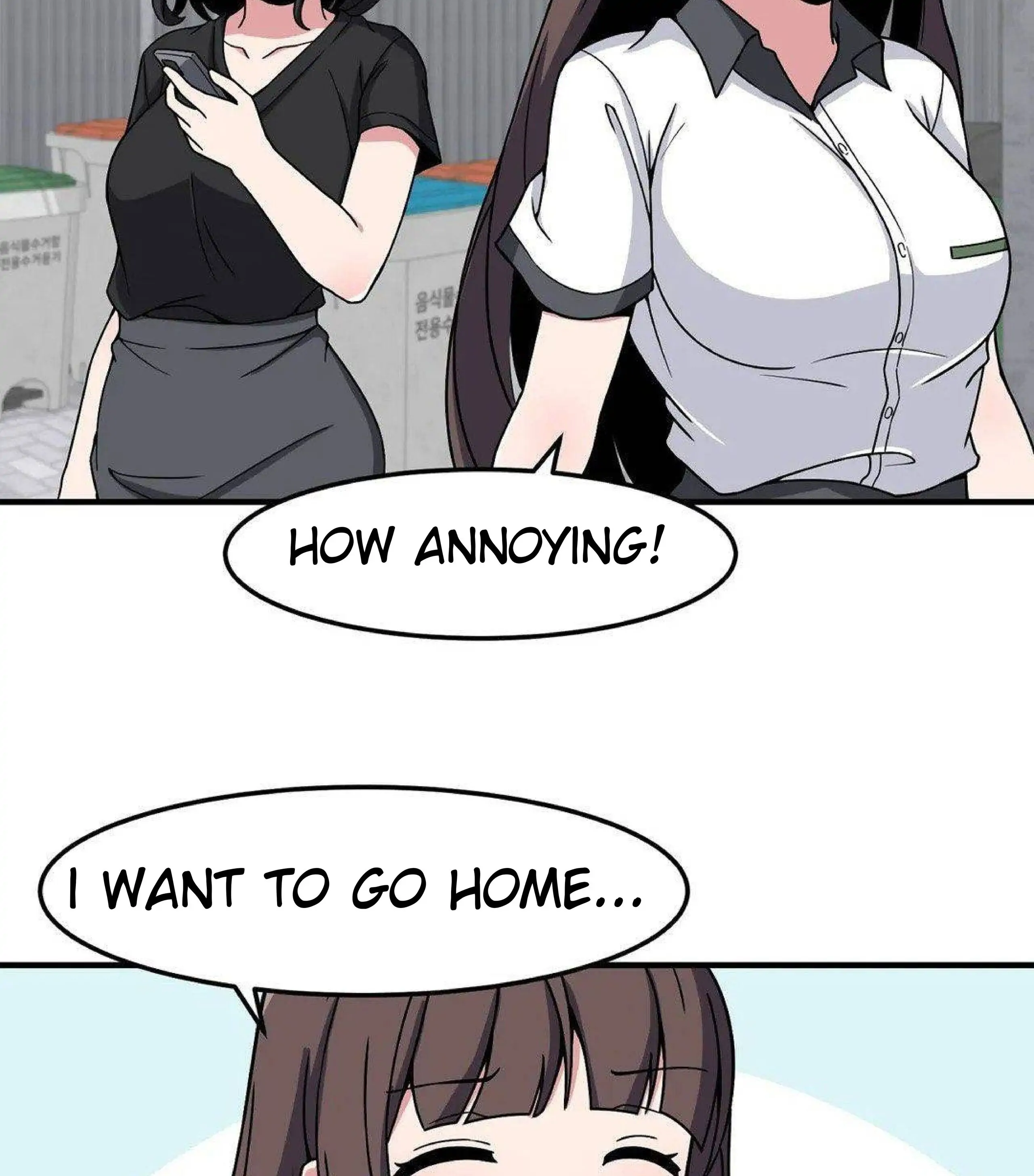 The Secret Of The Partner Next To You chapter 15 - page 70