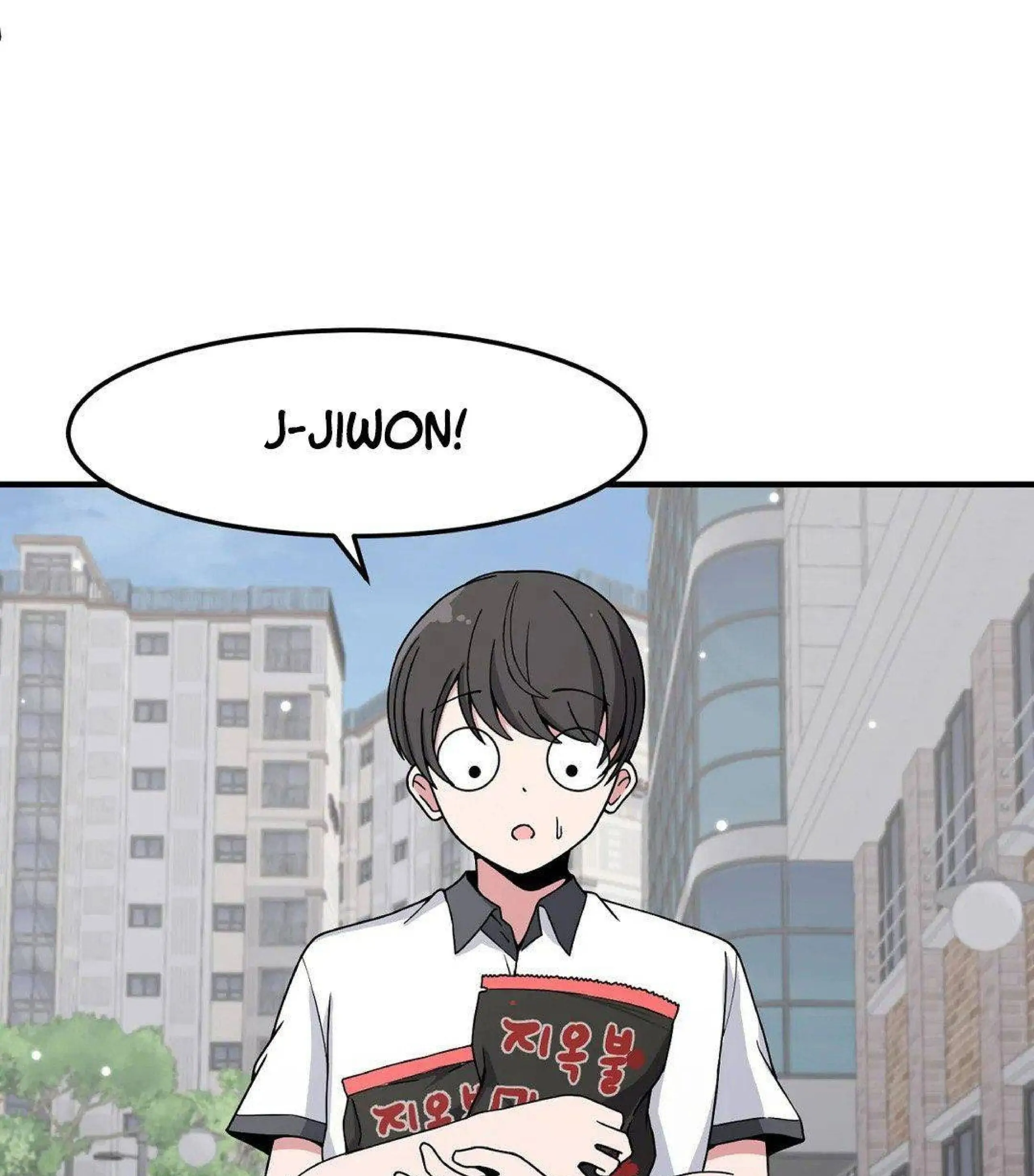 The Secret Of The Partner Next To You chapter 15 - page 76
