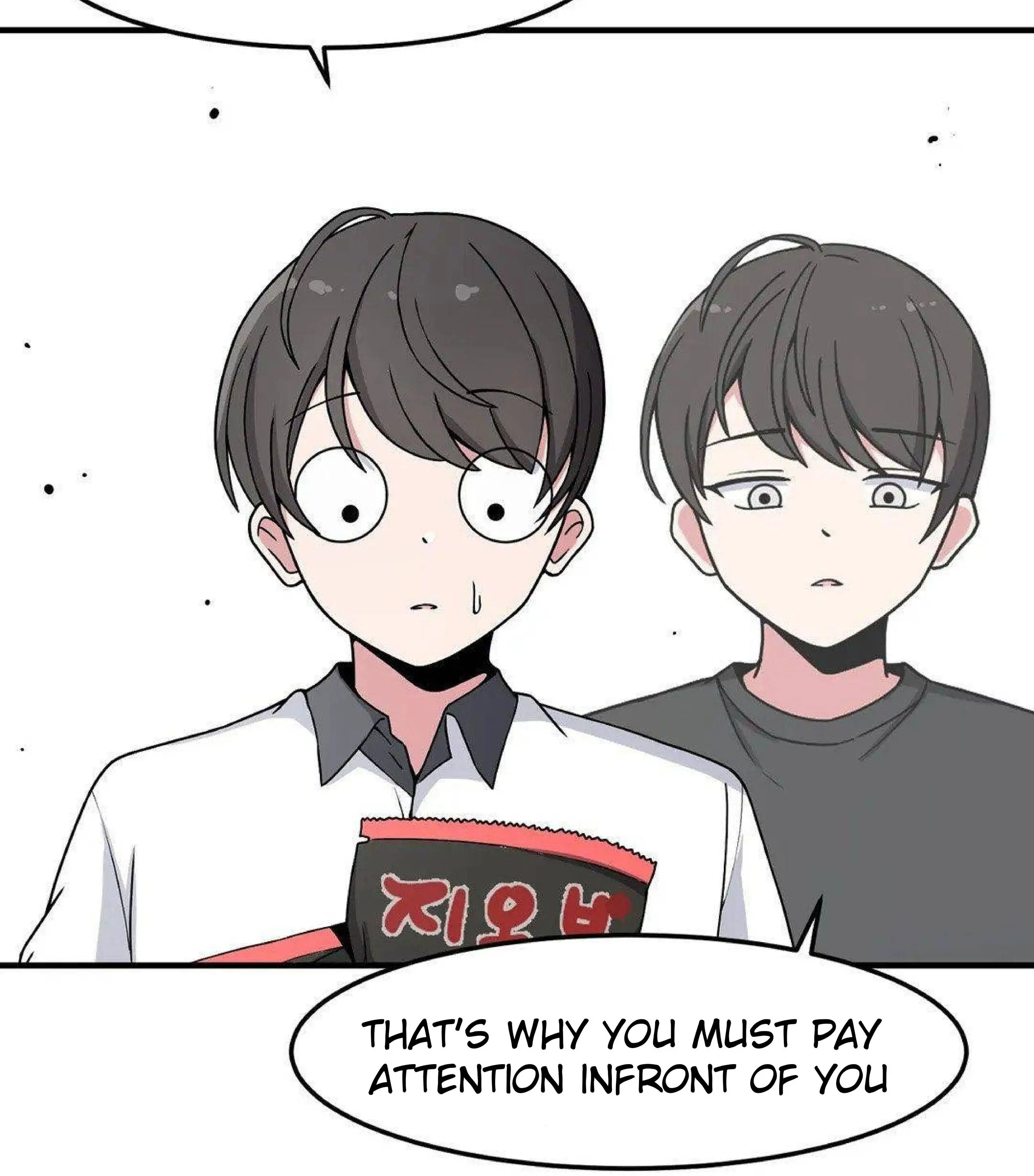 The Secret Of The Partner Next To You chapter 15 - page 78