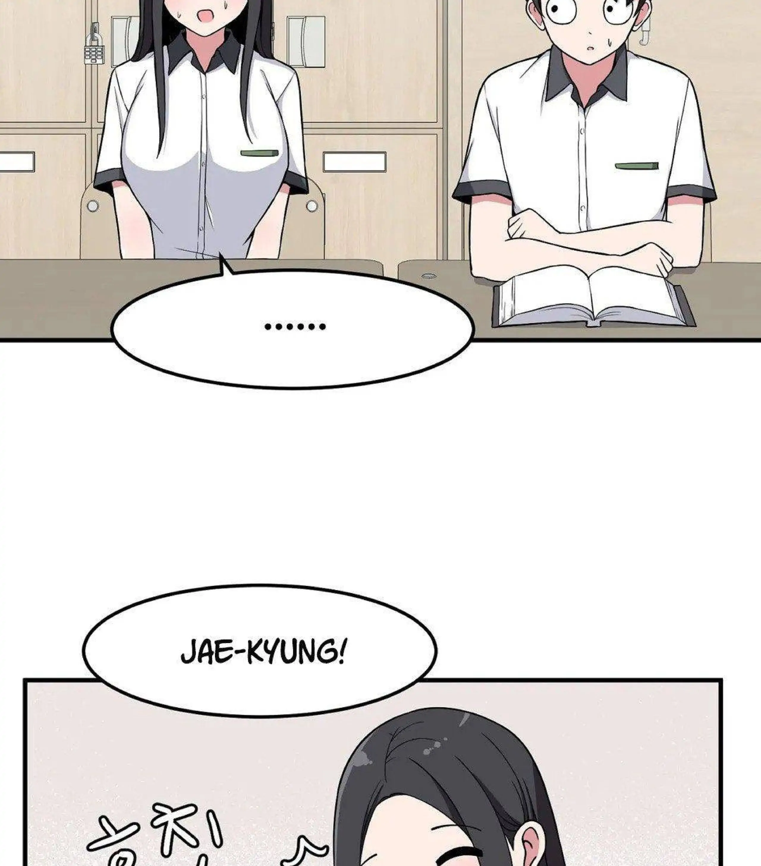 The Secret Of The Partner Next To You chapter 15 - page 8