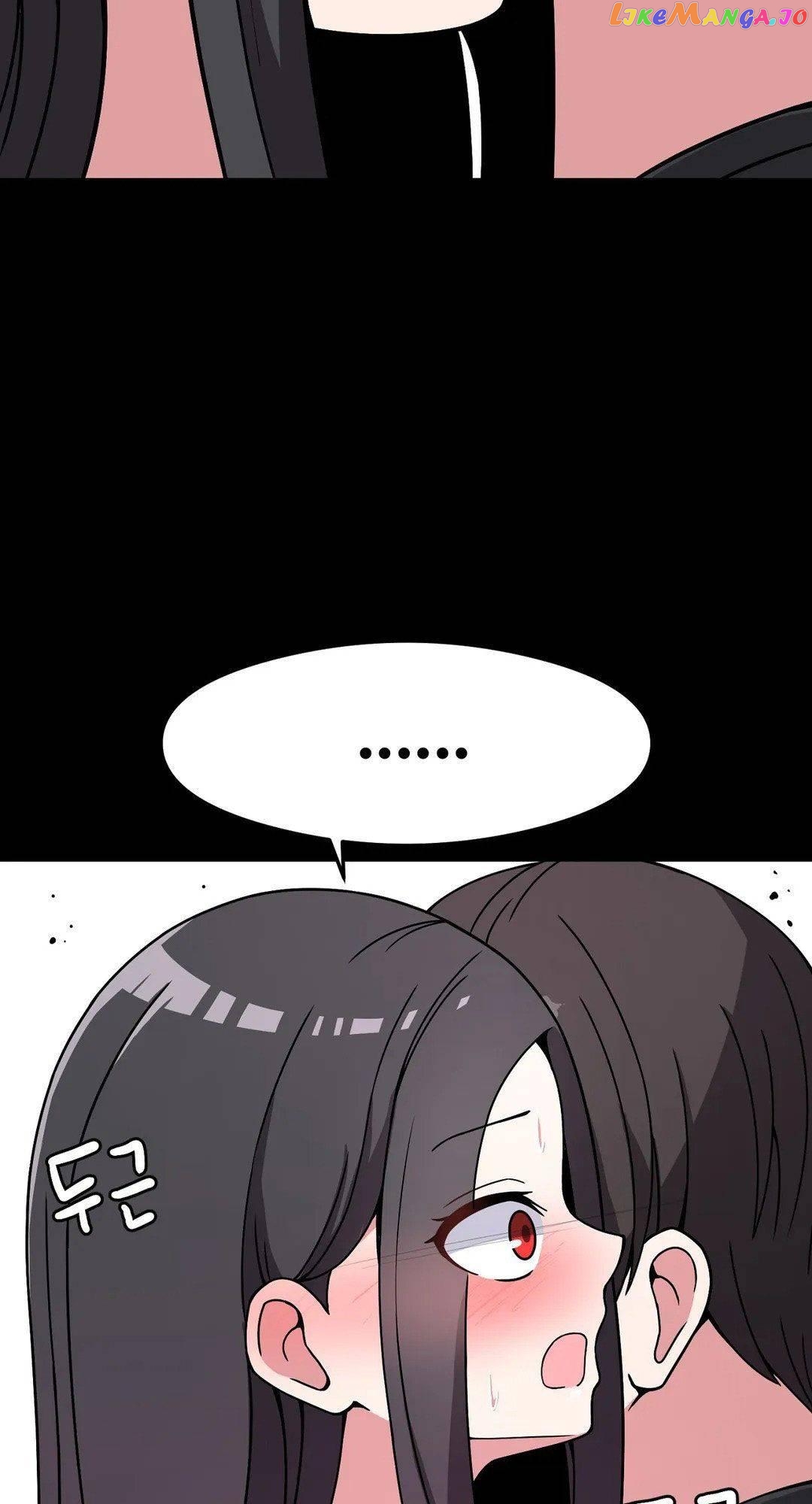 The Secret Of The Partner Next To You chapter 14 - page 50