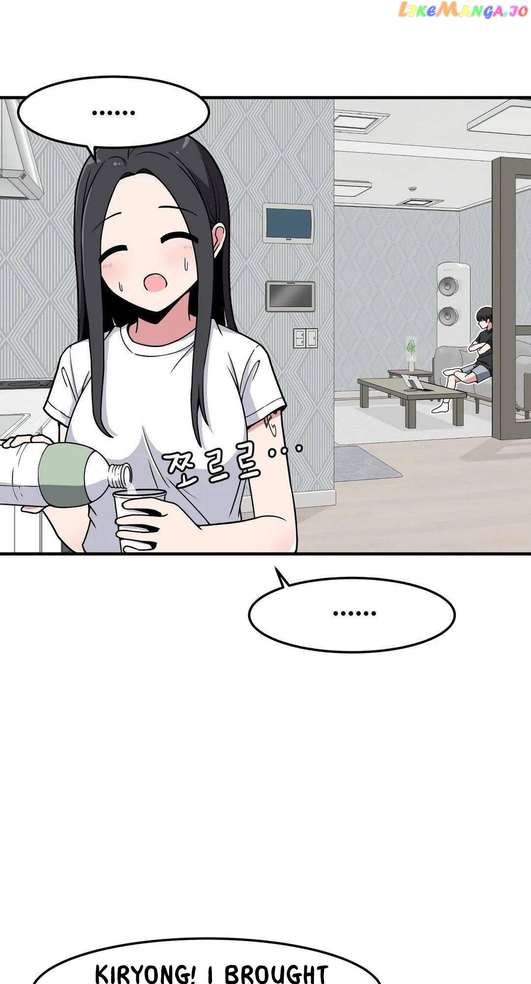 The Secret Of The Partner Next To You chapter 14 - page 7
