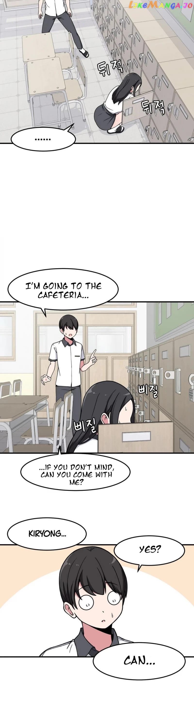 The Secret Of The Partner Next To You chapter 11 - page 28