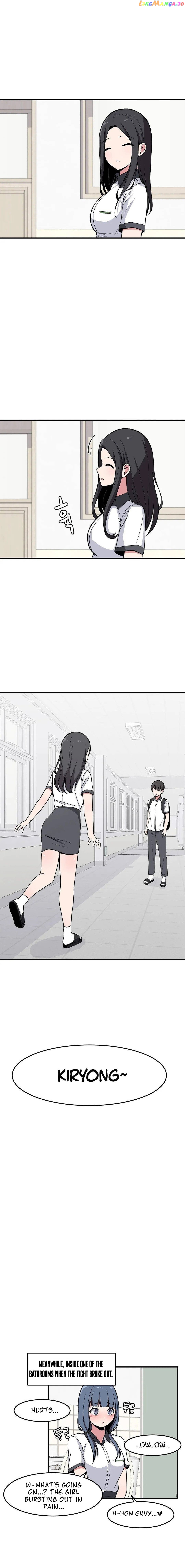 The Secret Of The Partner Next To You chapter 10 - page 14