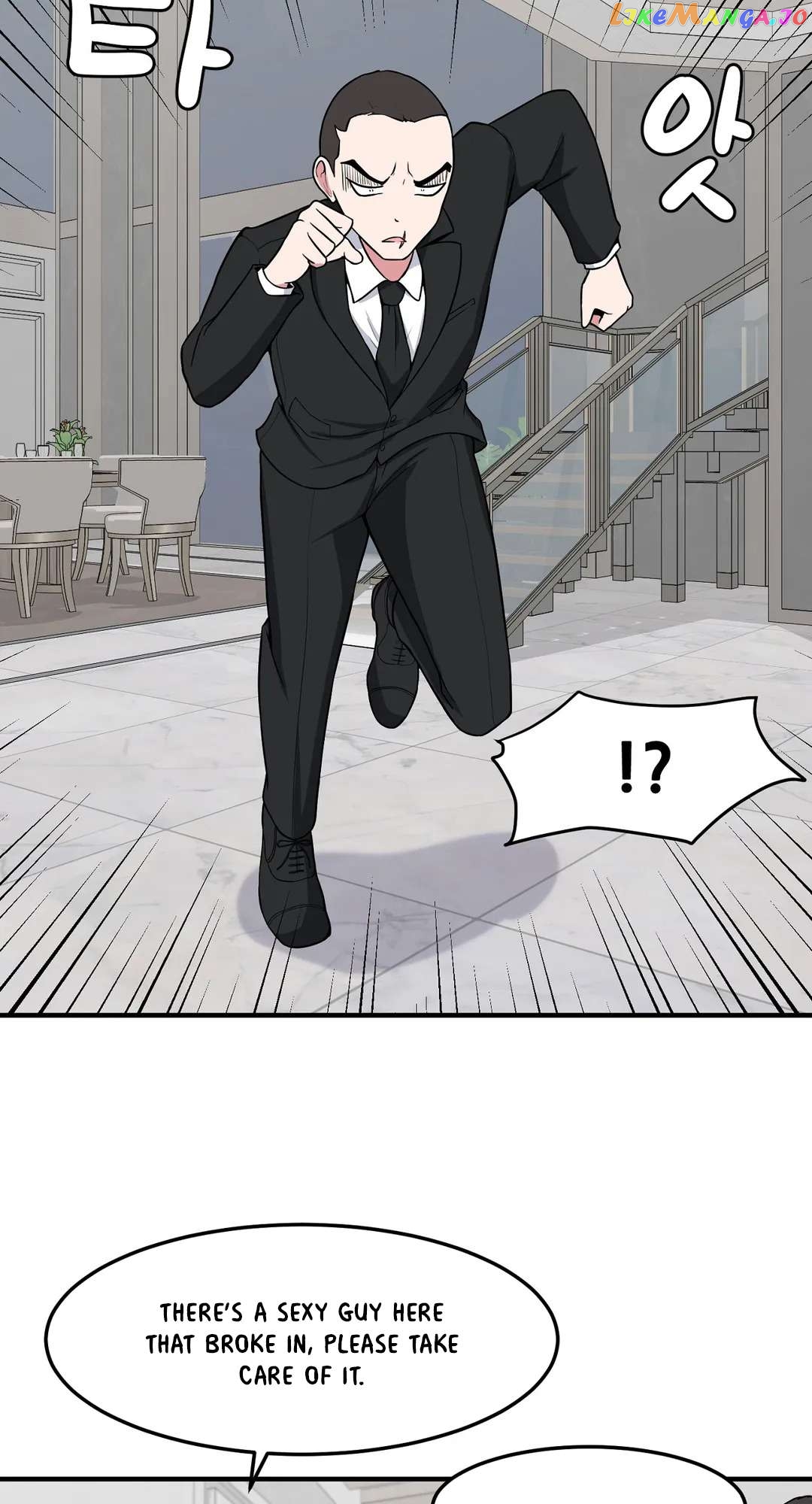 The Secret Of The Partner Next To You Chapter 32 - page 13