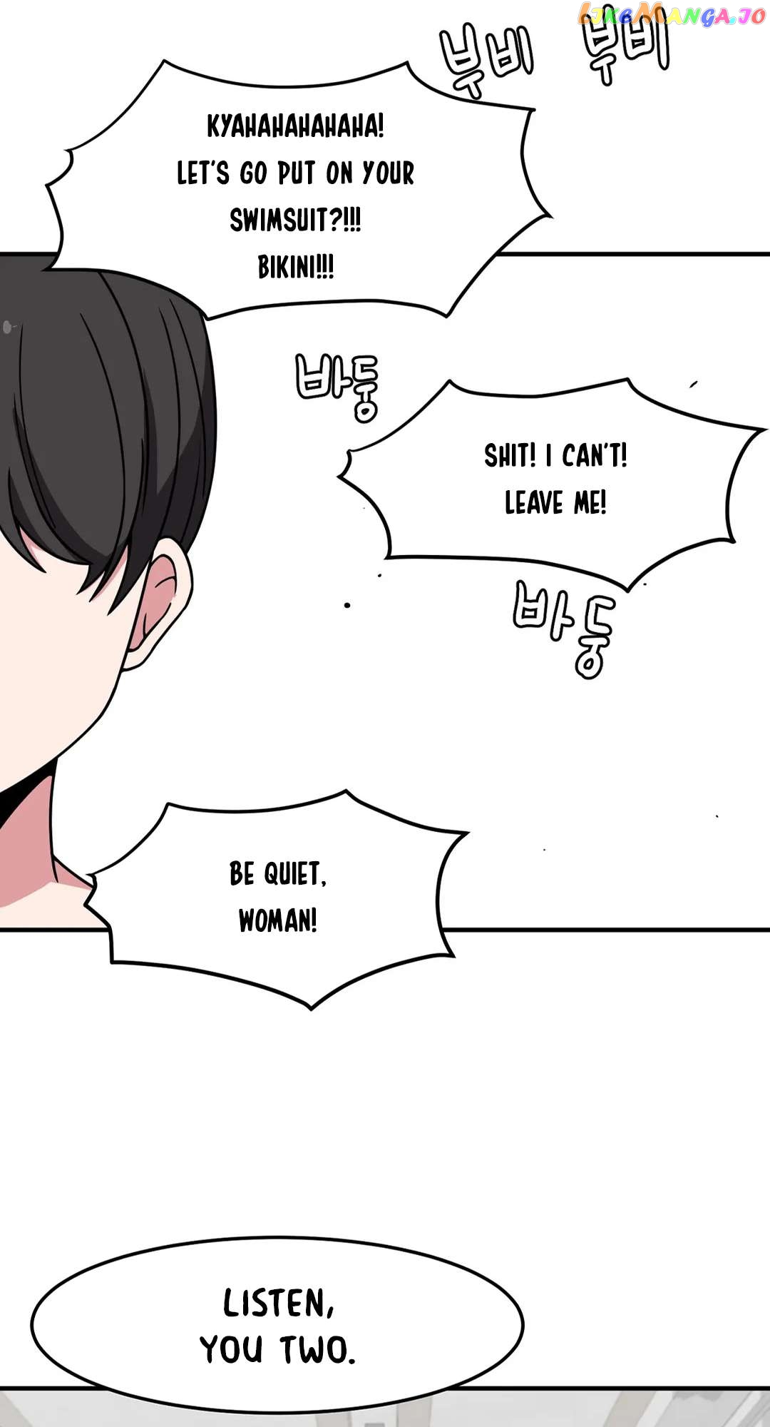 The Secret Of The Partner Next To You Chapter 32 - page 2
