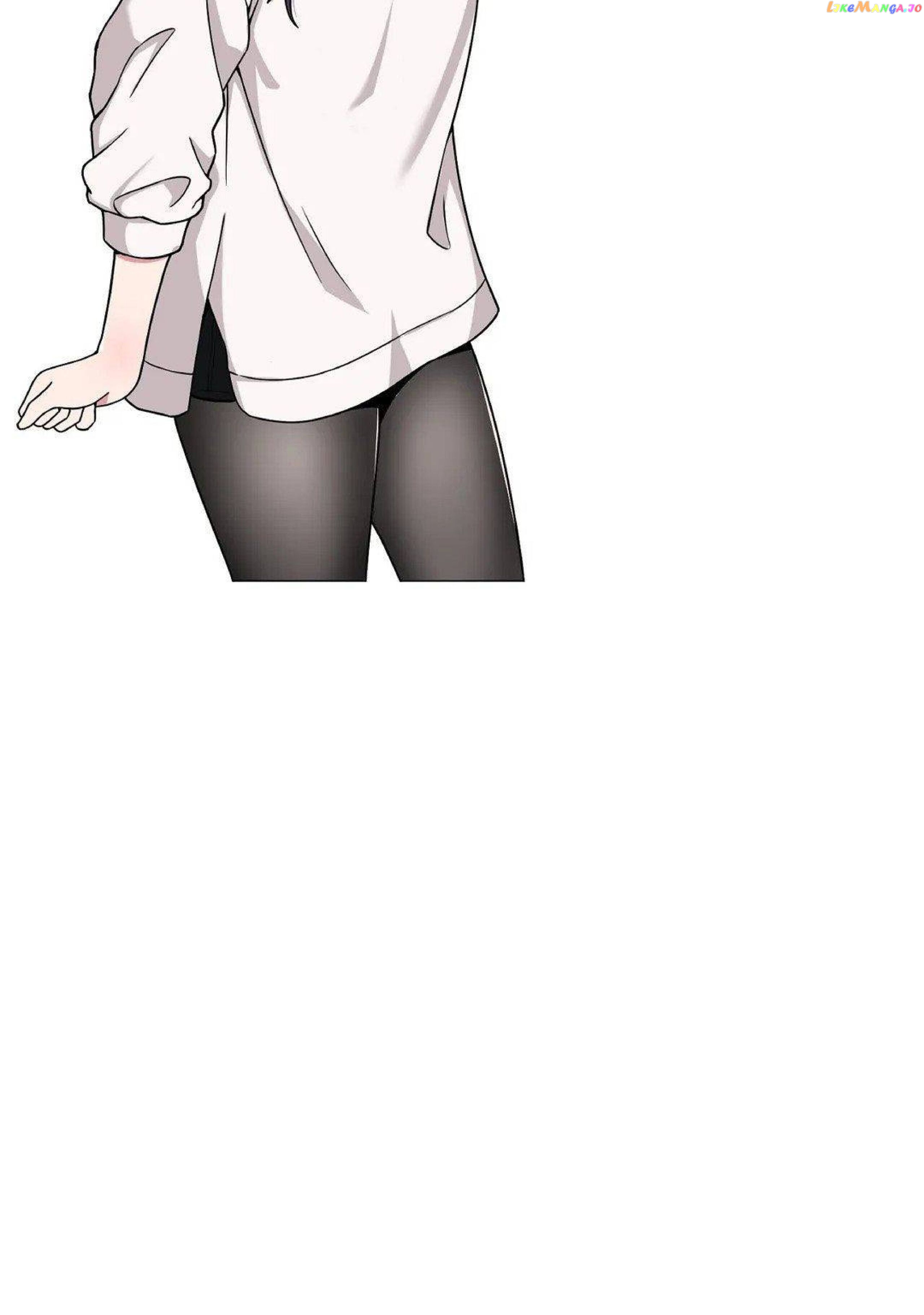The Secret Of The Partner Next To You Chapter 17 - page 11