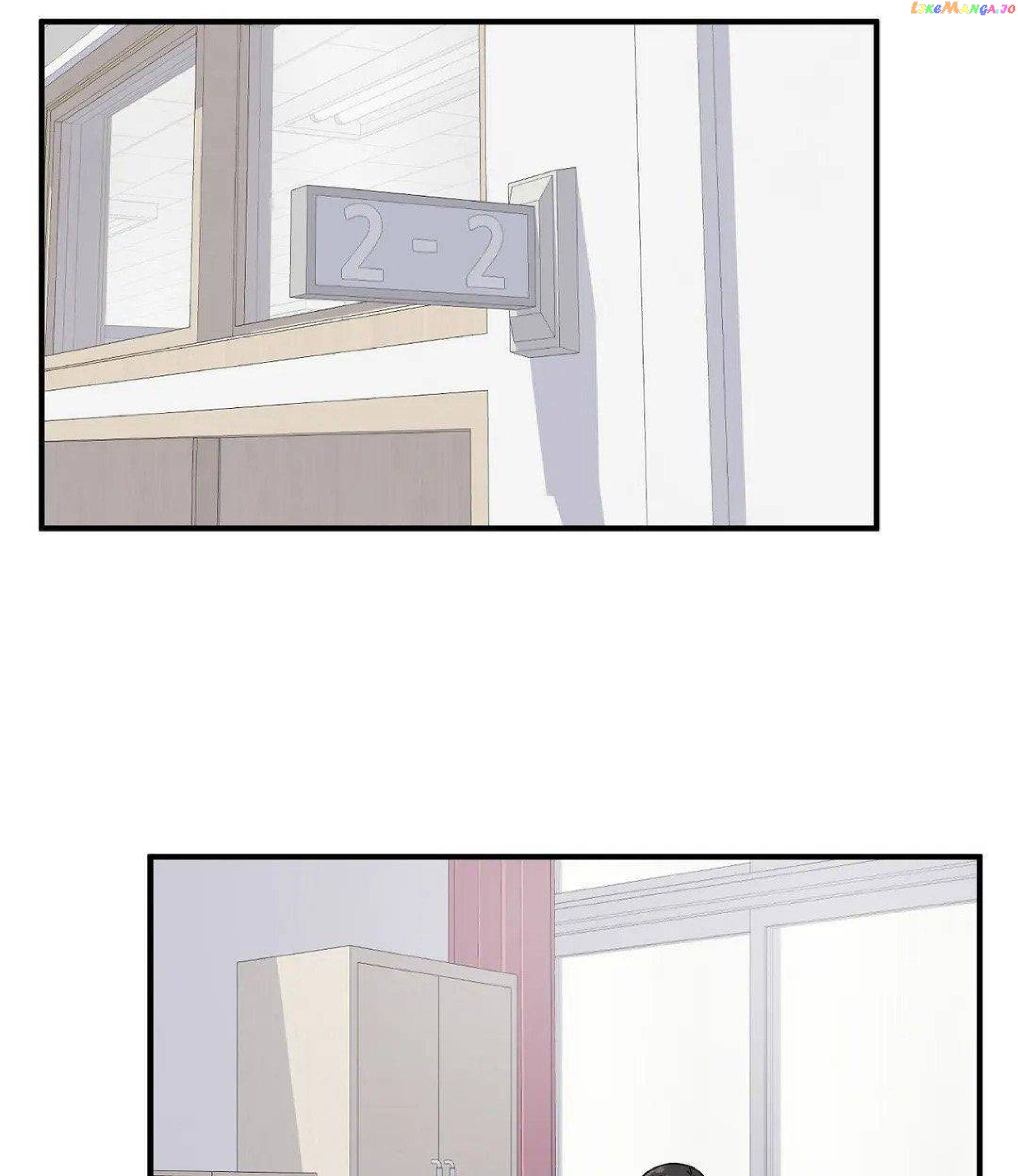 The Secret Of The Partner Next To You Chapter 17 - page 12