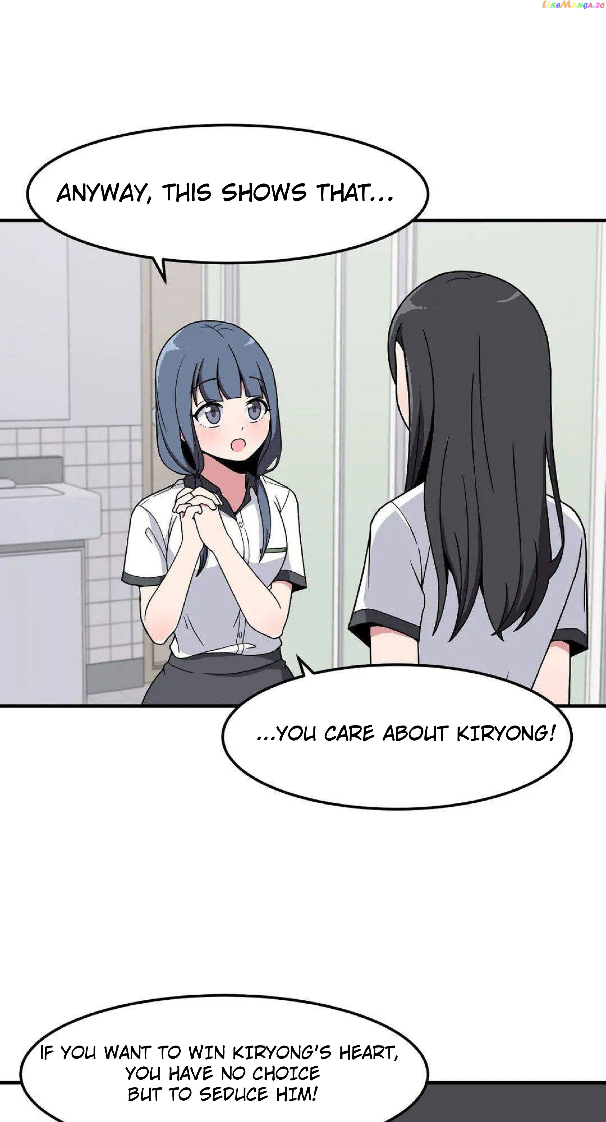 The Secret Of The Partner Next To You Chapter 17 - page 47