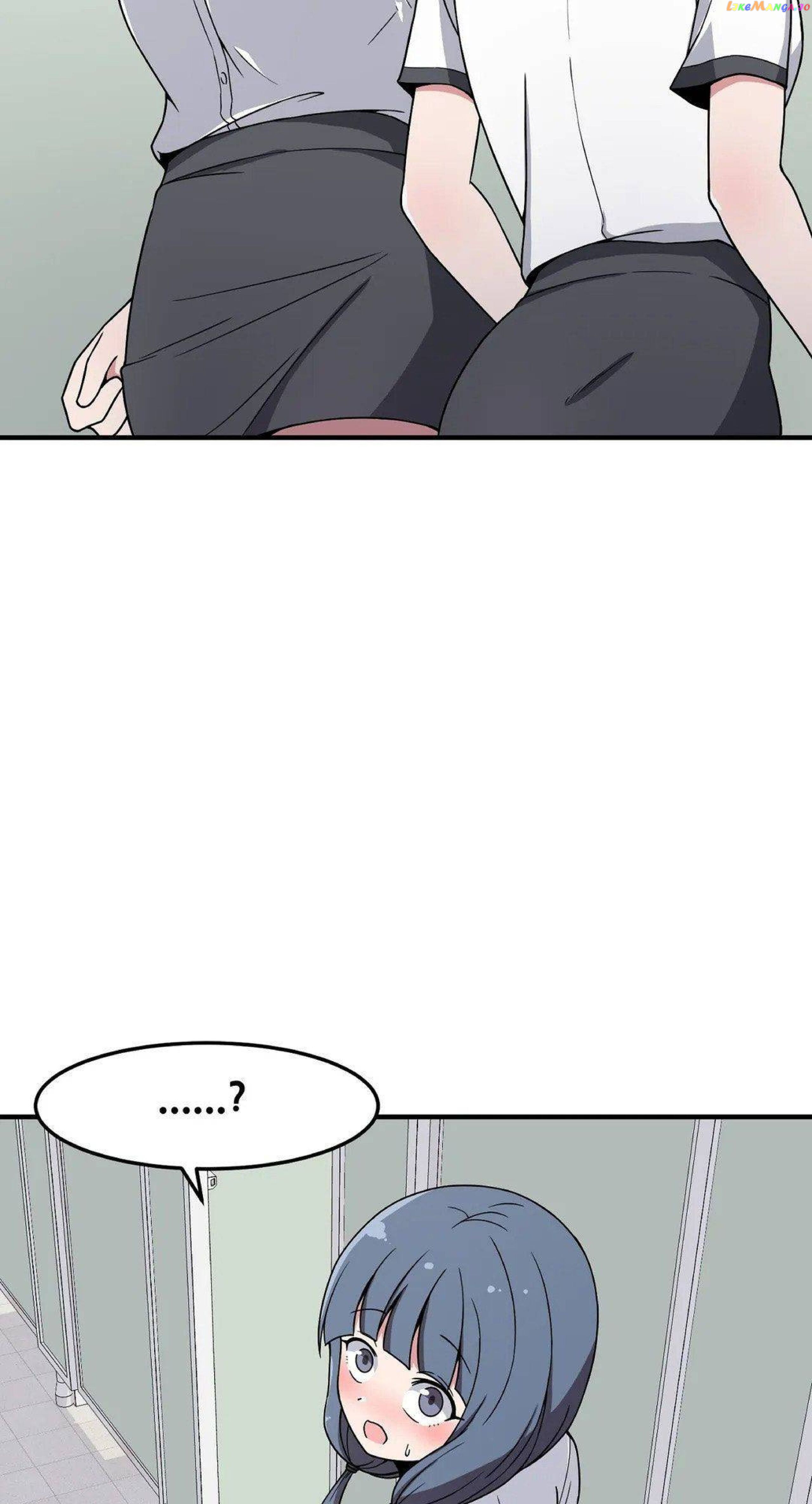 The Secret Of The Partner Next To You Chapter 17 - page 51