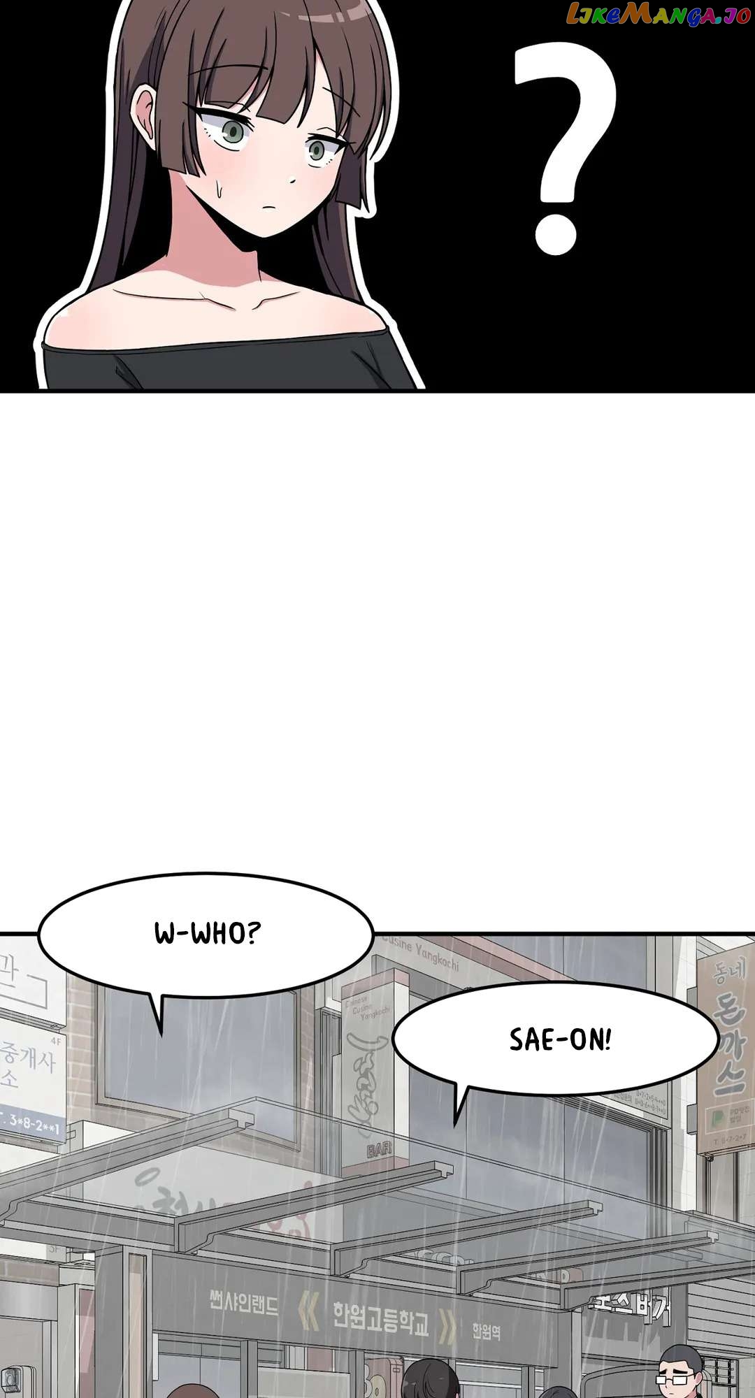 The Secret Of The Partner Next To You Chapter 30 - page 13