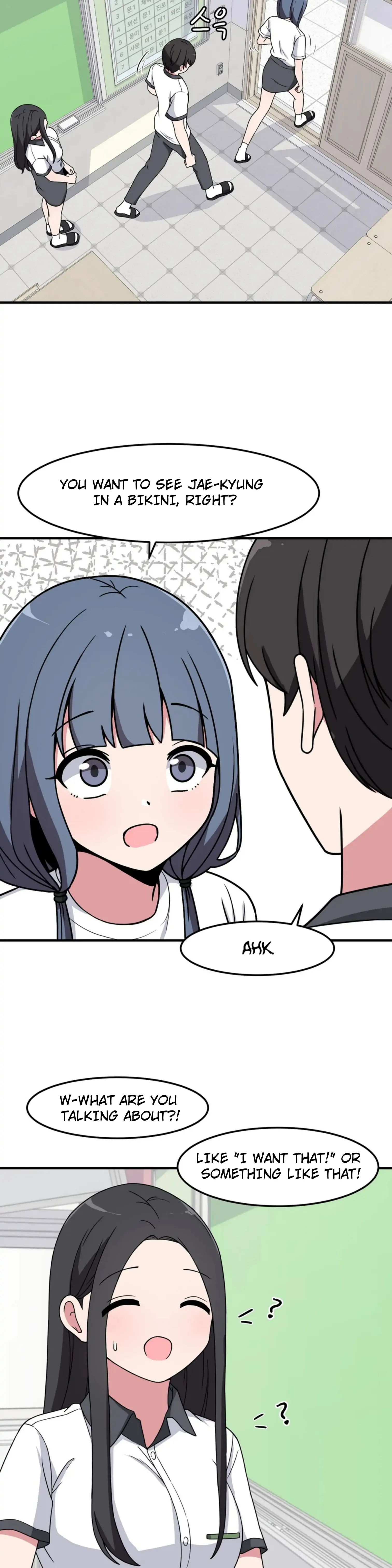 The Secret Of The Partner Next To You Chapter 29 - page 13
