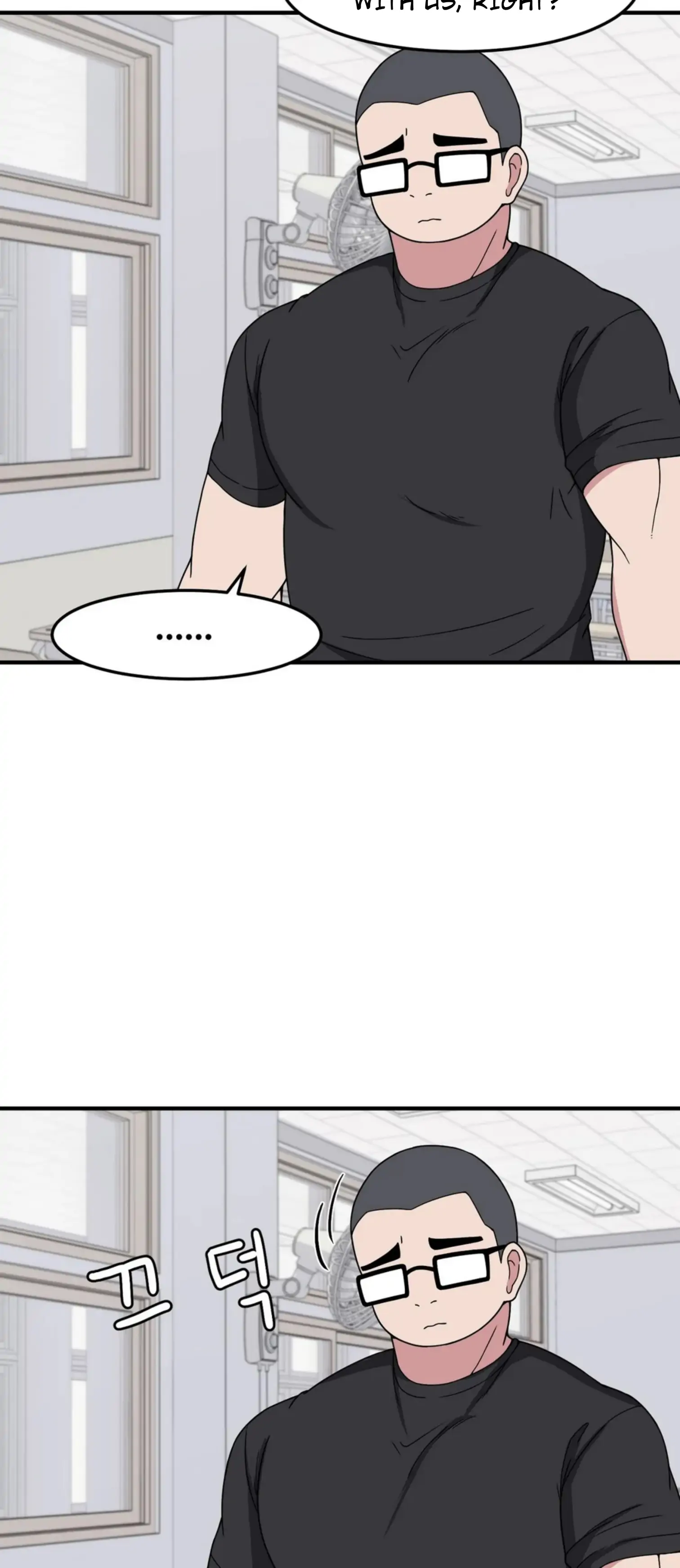The Secret Of The Partner Next To You Chapter 29 - page 20