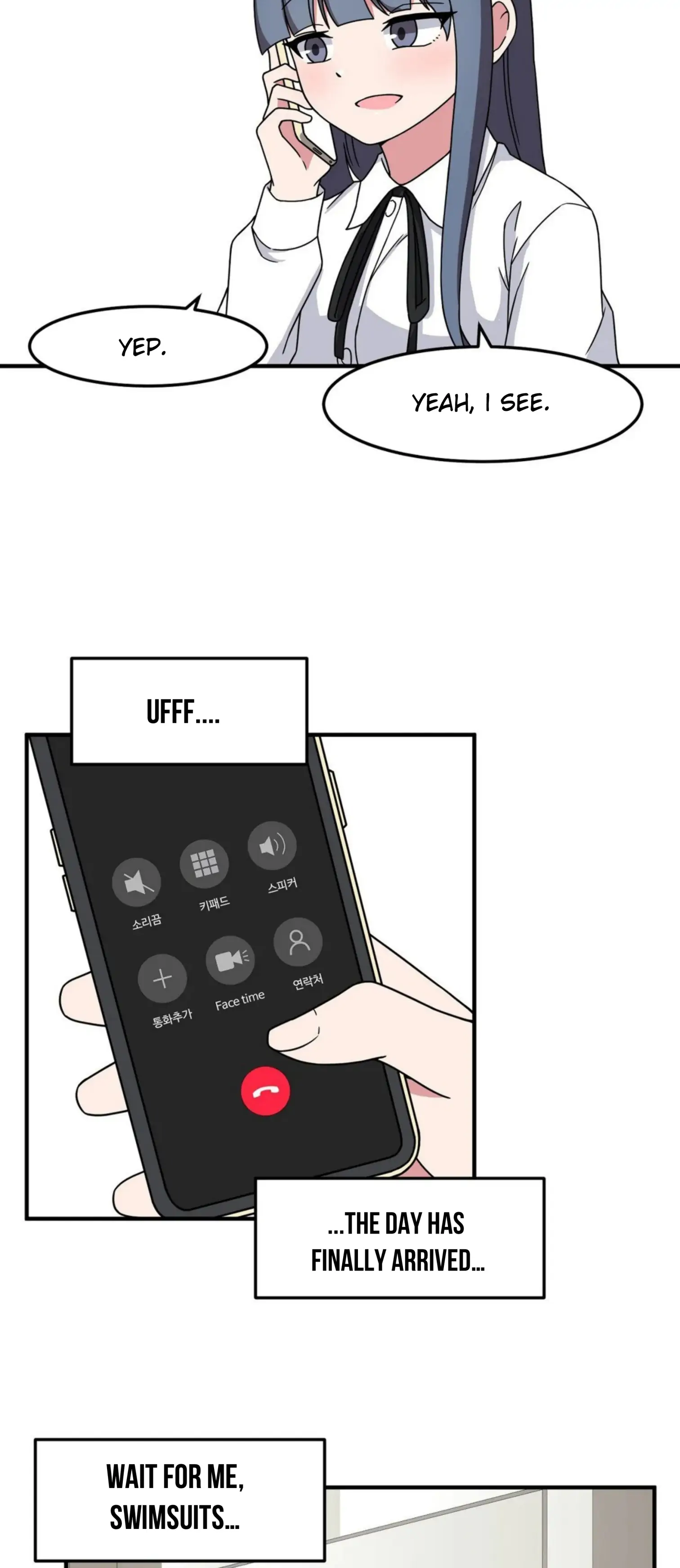 The Secret Of The Partner Next To You Chapter 29 - page 33