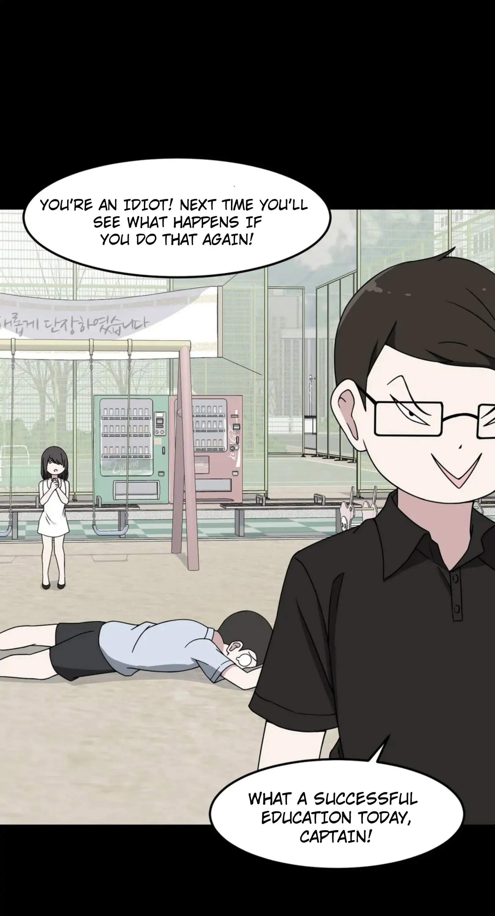 The Secret Of The Partner Next To You Chapter 28 - page 14