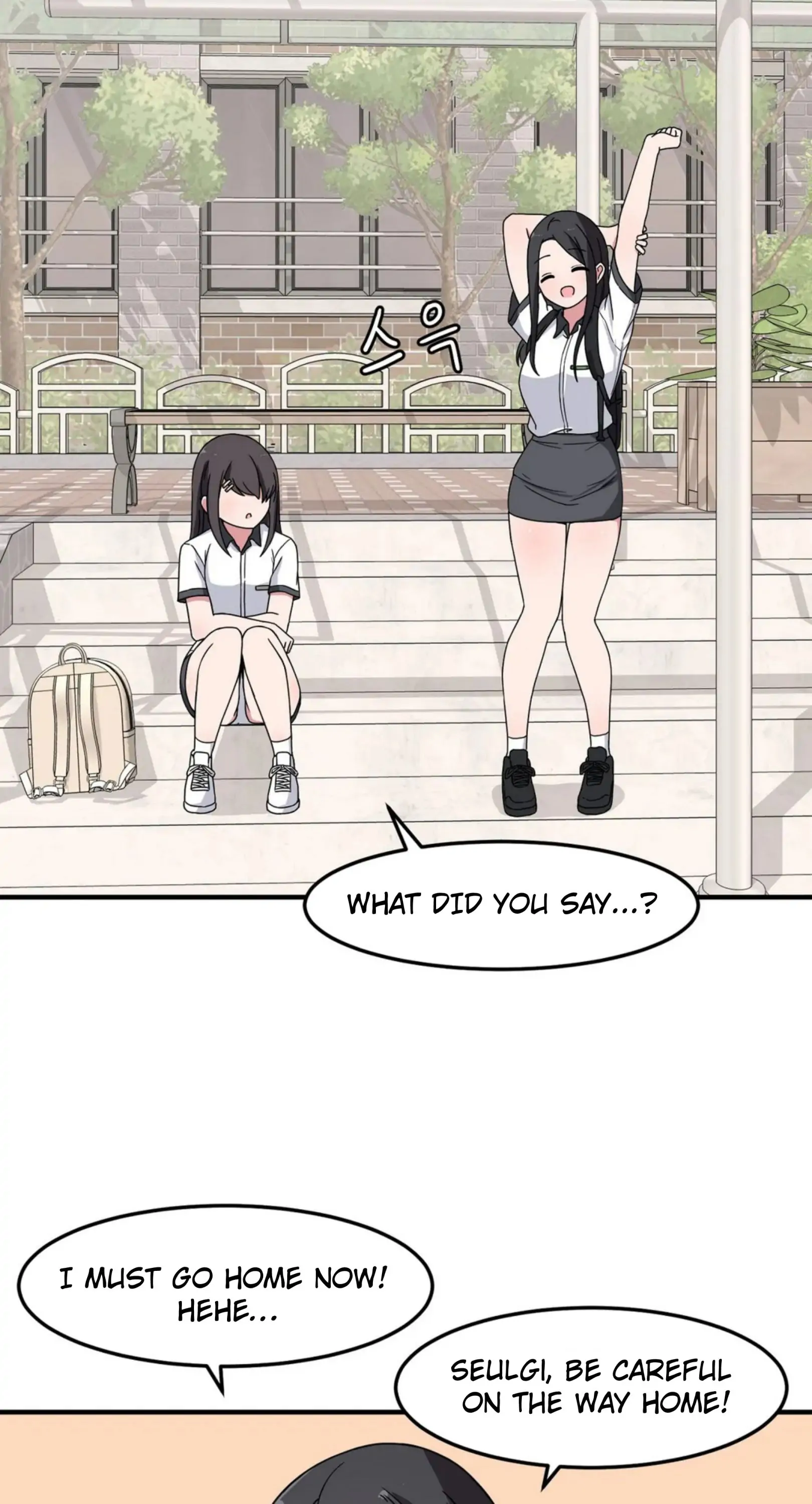 The Secret Of The Partner Next To You Chapter 28 - page 33
