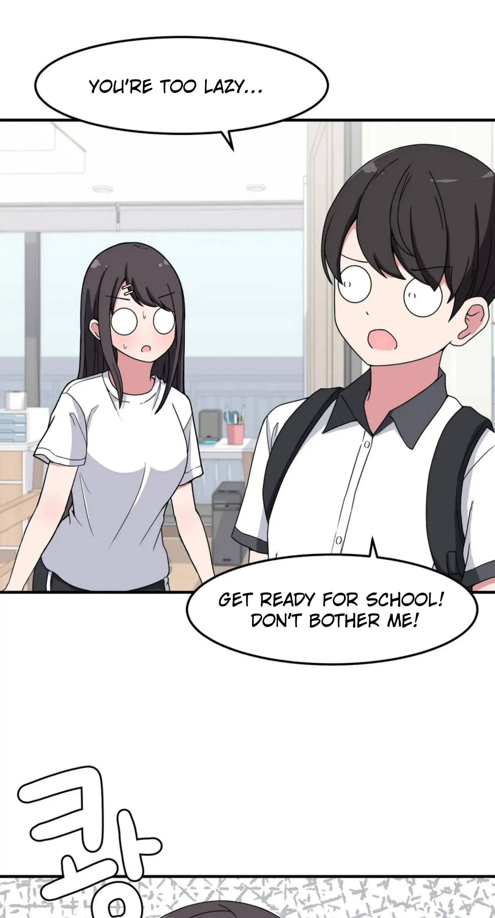 The Secret Of The Partner Next To You Chapter 27 - page 13