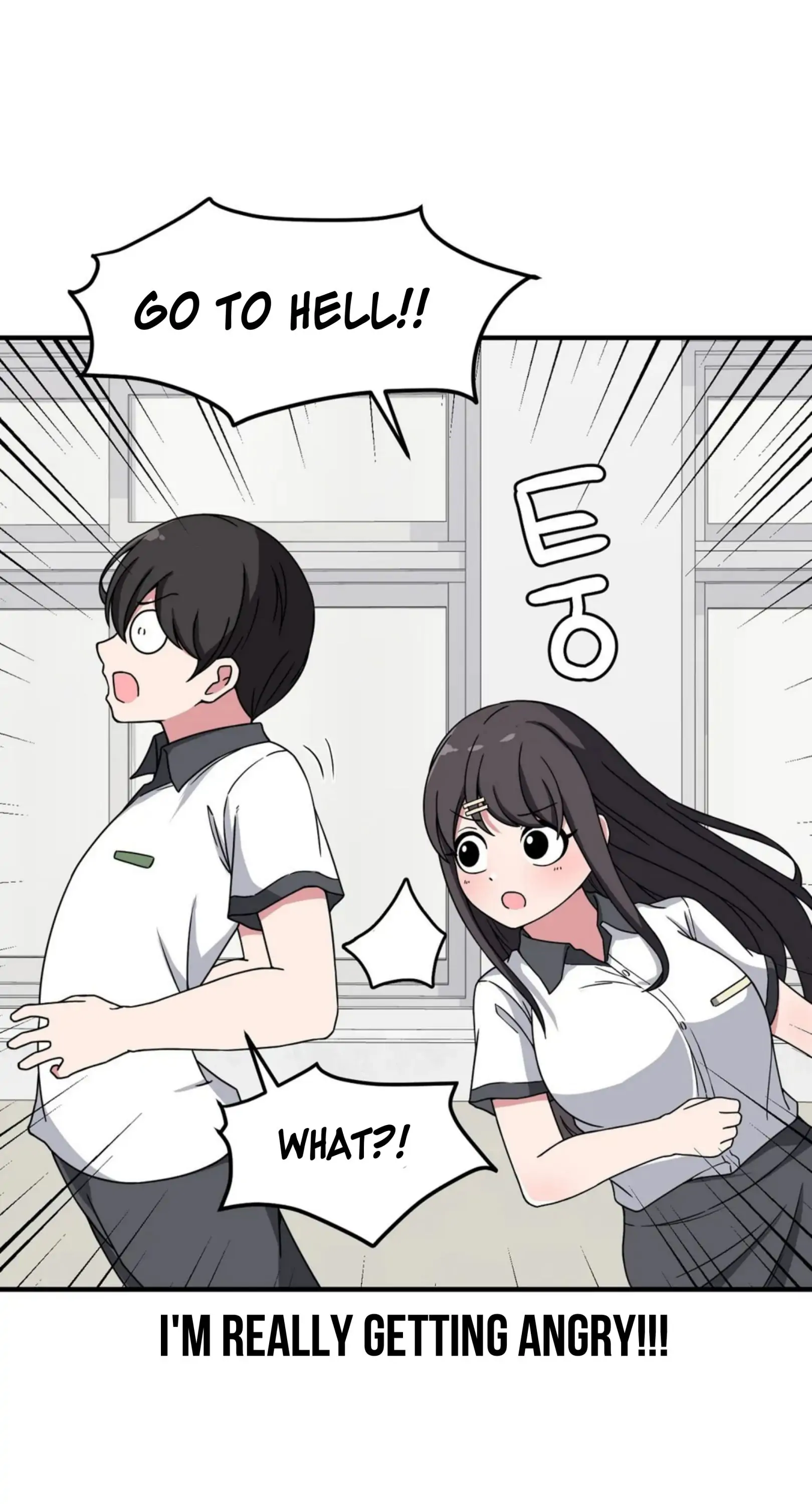 The Secret Of The Partner Next To You Chapter 27 - page 33