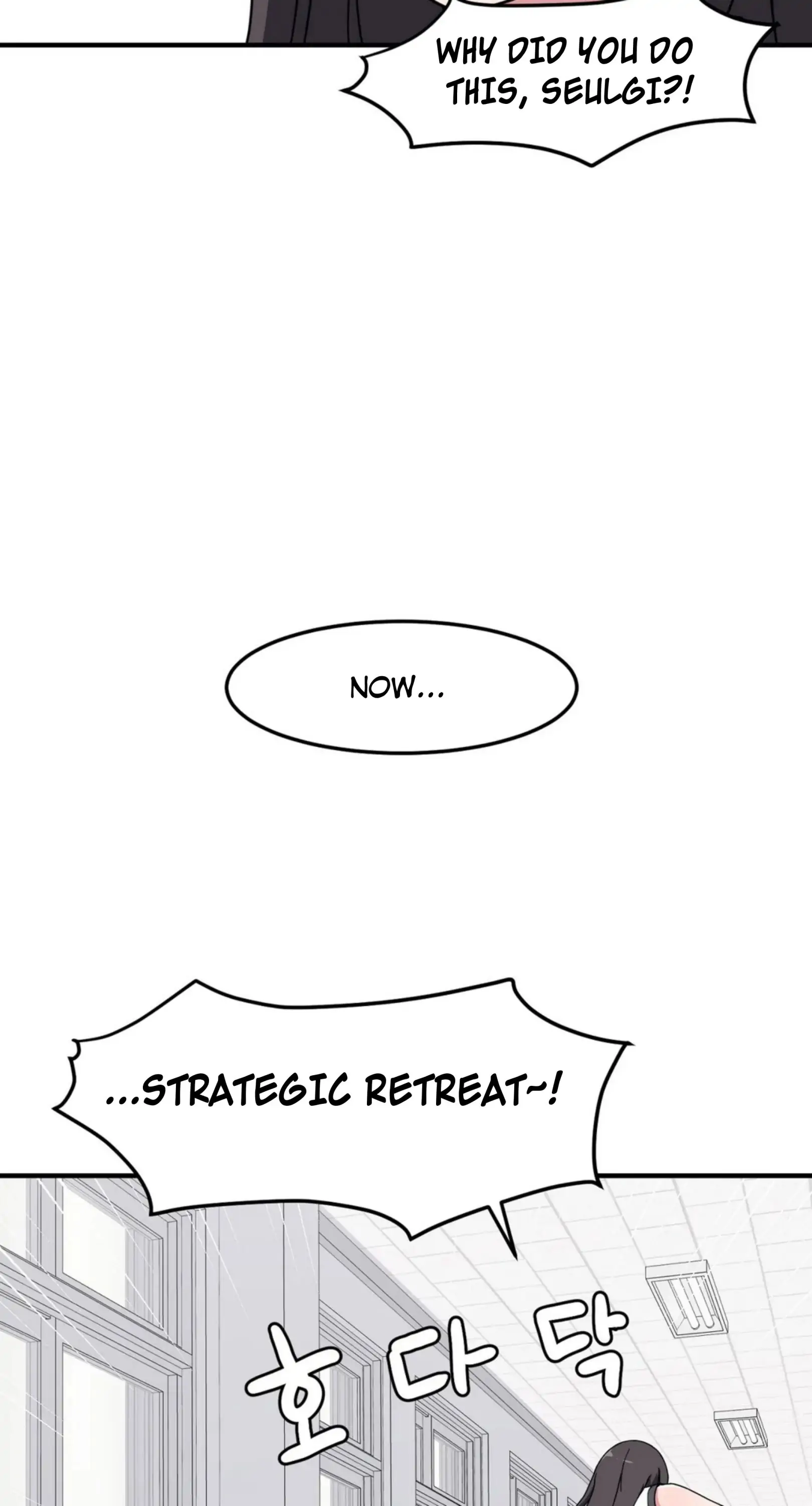 The Secret Of The Partner Next To You Chapter 27 - page 37