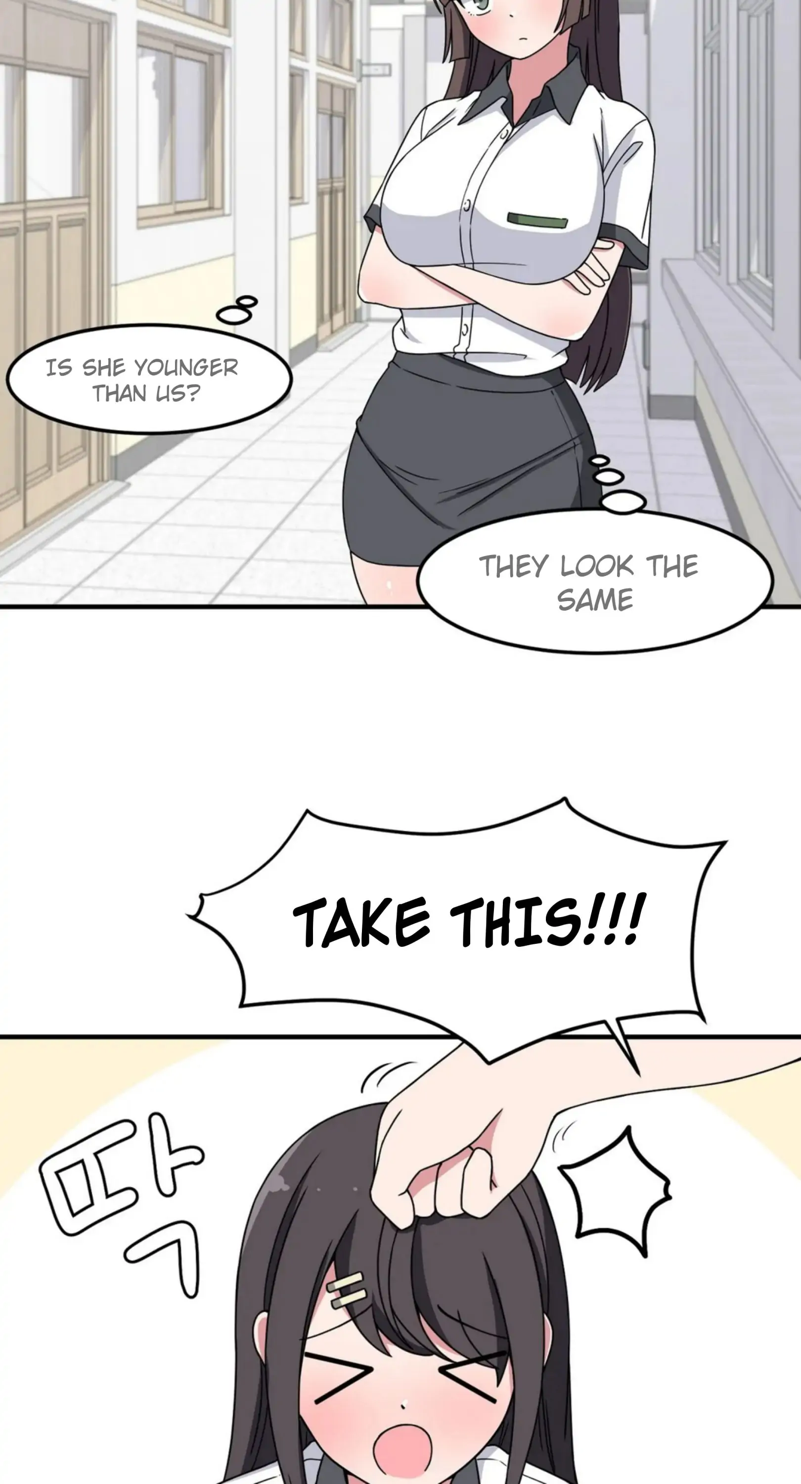 The Secret Of The Partner Next To You Chapter 27 - page 51