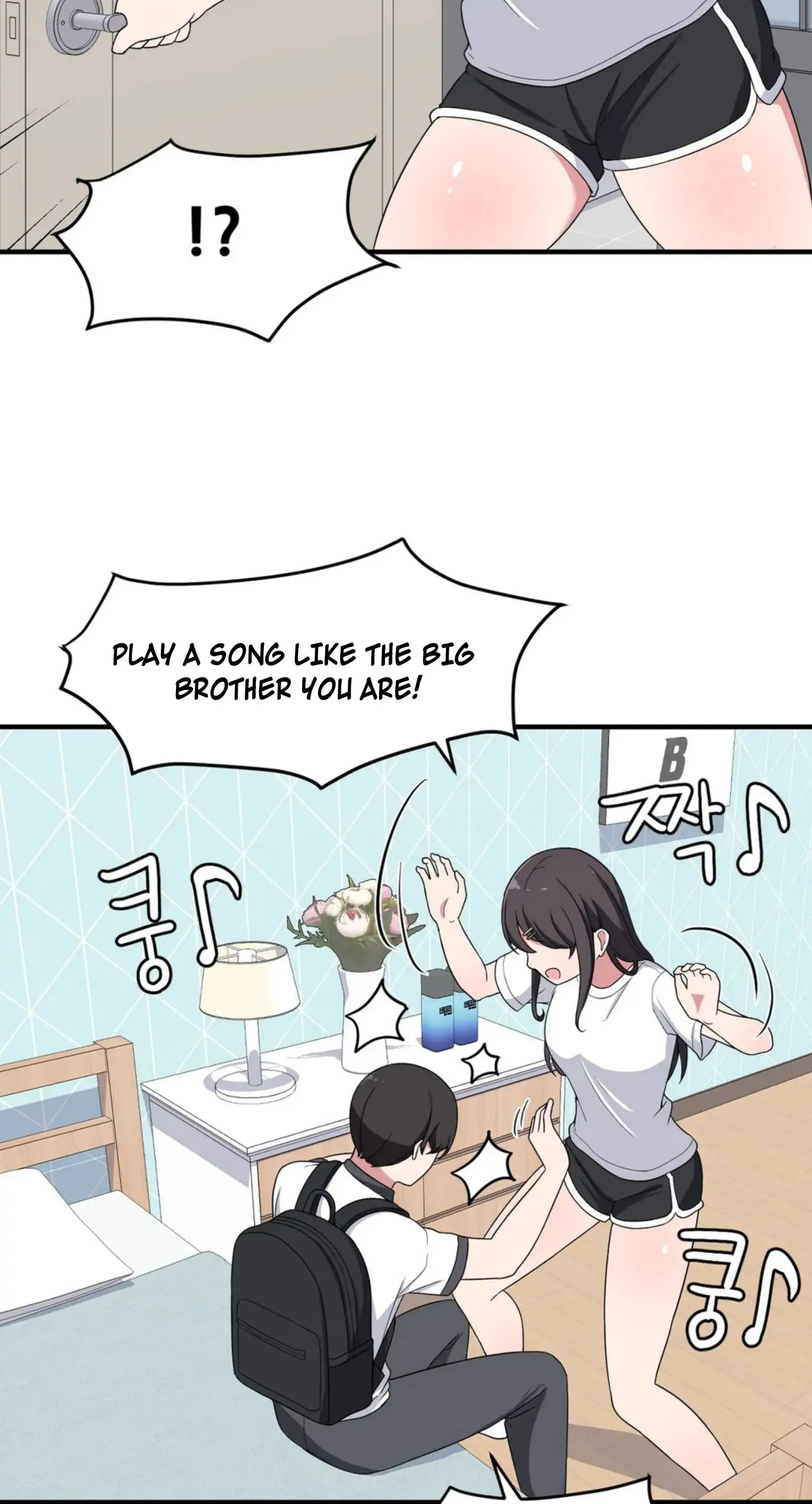 The Secret Of The Partner Next To You Chapter 27 - page 6