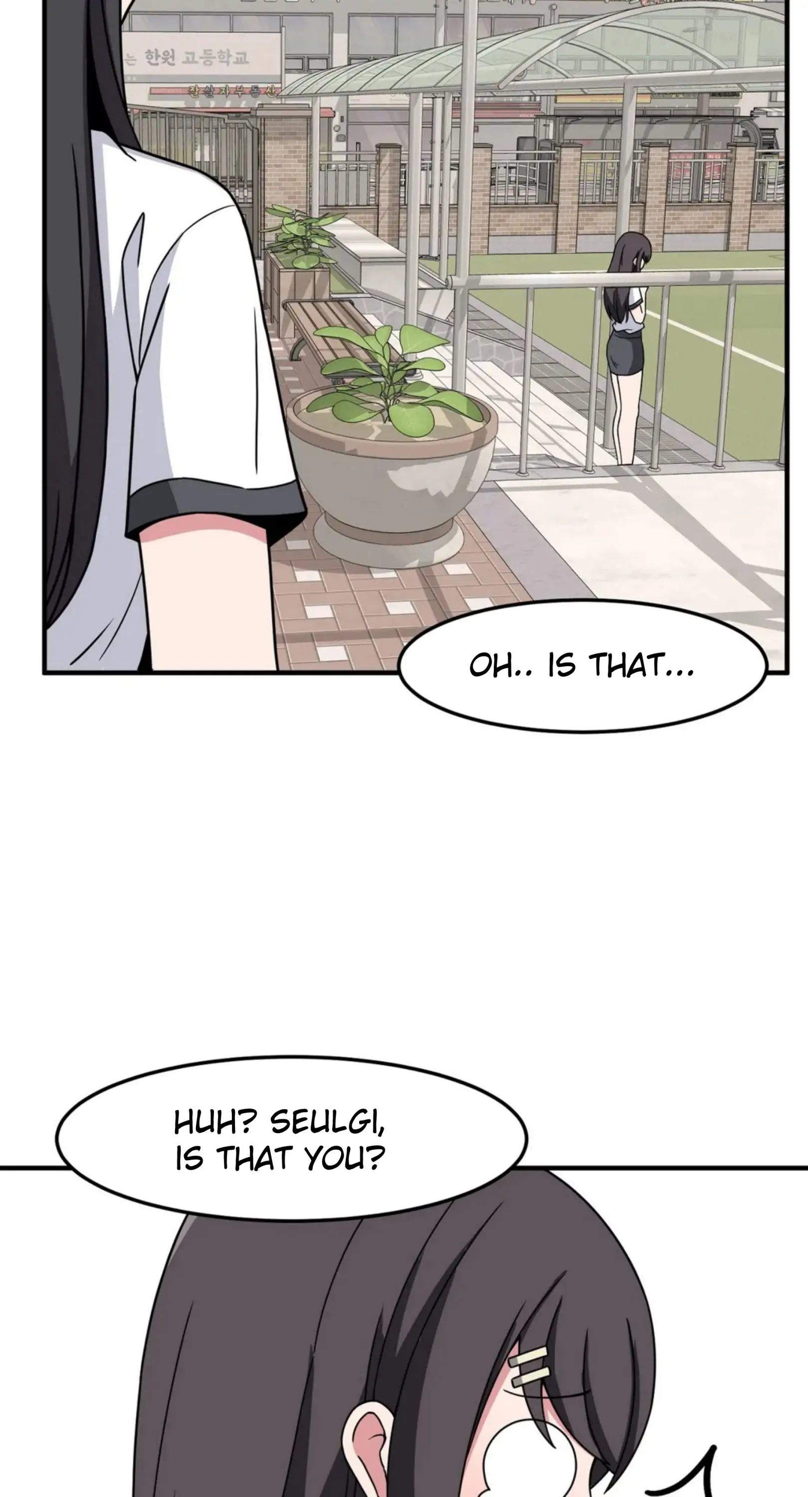 The Secret Of The Partner Next To You Chapter 27 - page 65