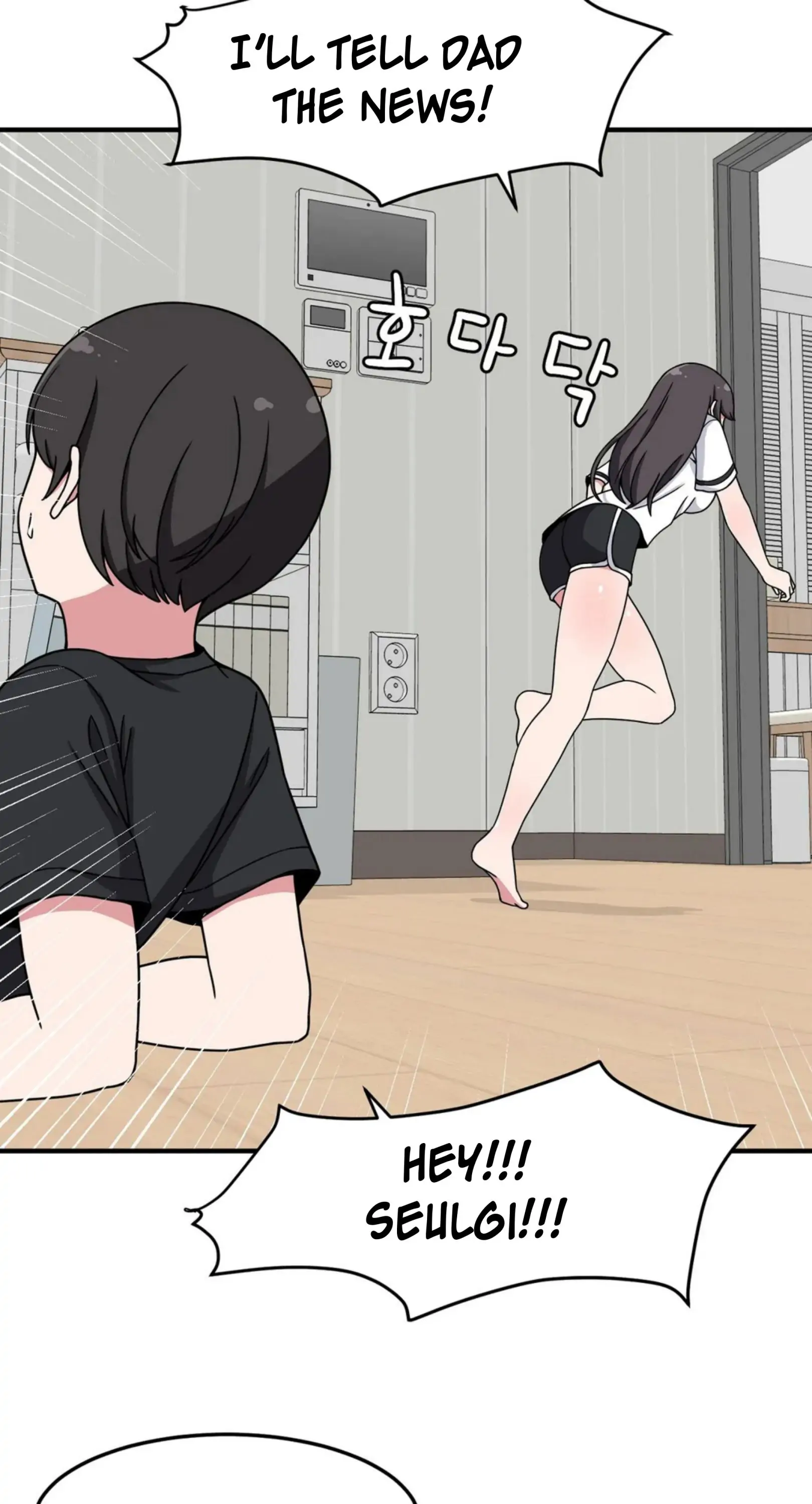 The Secret Of The Partner Next To You Chapter 26 - page 39