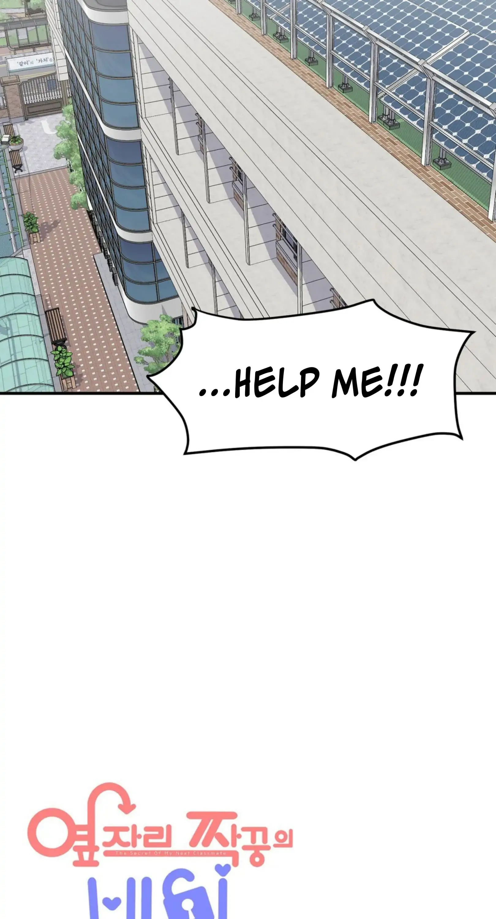 The Secret Of The Partner Next To You Chapter 25 - page 18