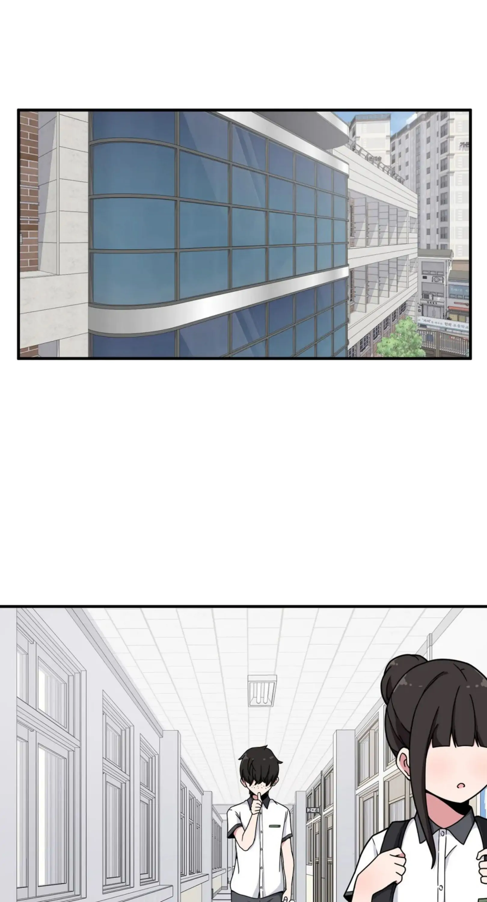 The Secret Of The Partner Next To You Chapter 25 - page 2