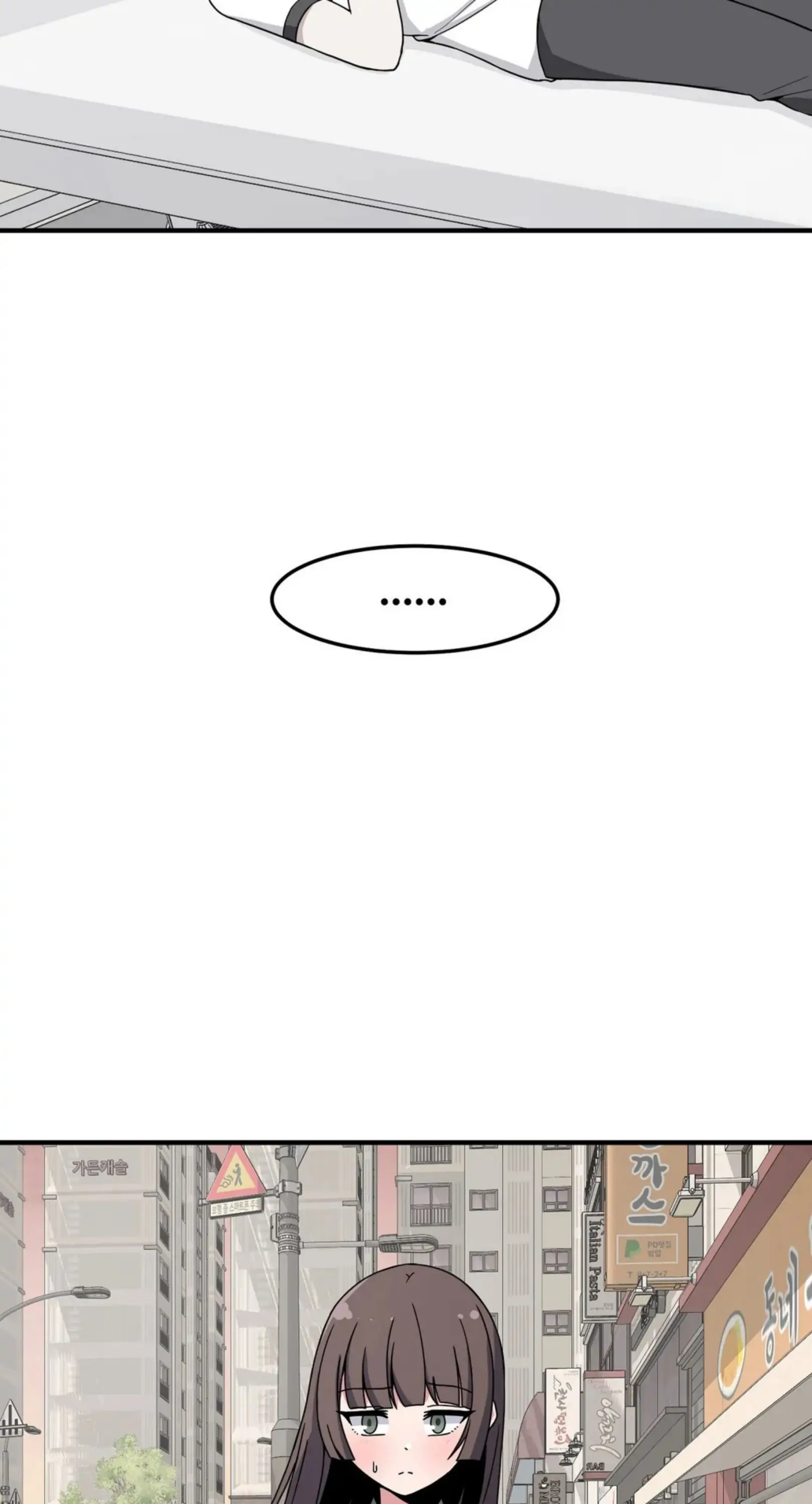 The Secret Of The Partner Next To You Chapter 25 - page 64