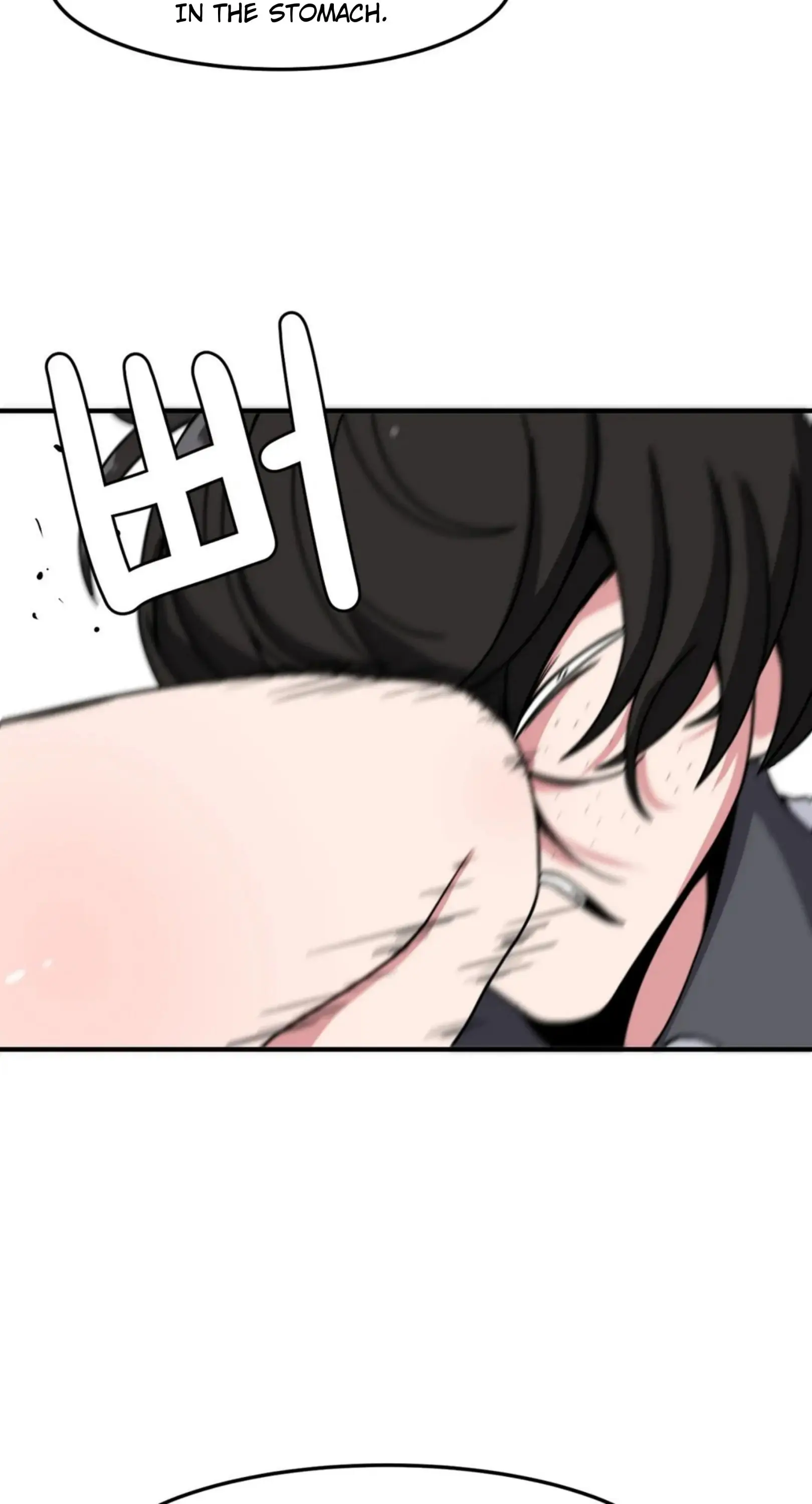 The Secret Of The Partner Next To You Chapter 24 - page 55