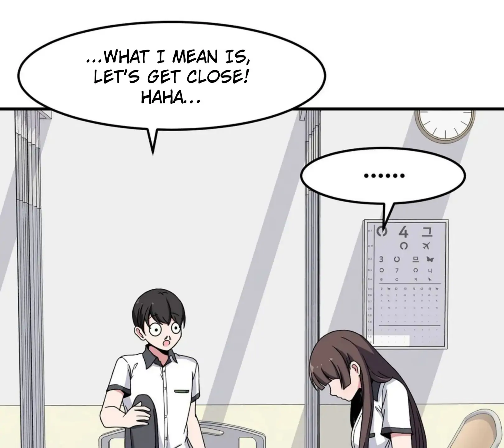The Secret Of The Partner Next To You Chapter 24 - page 74