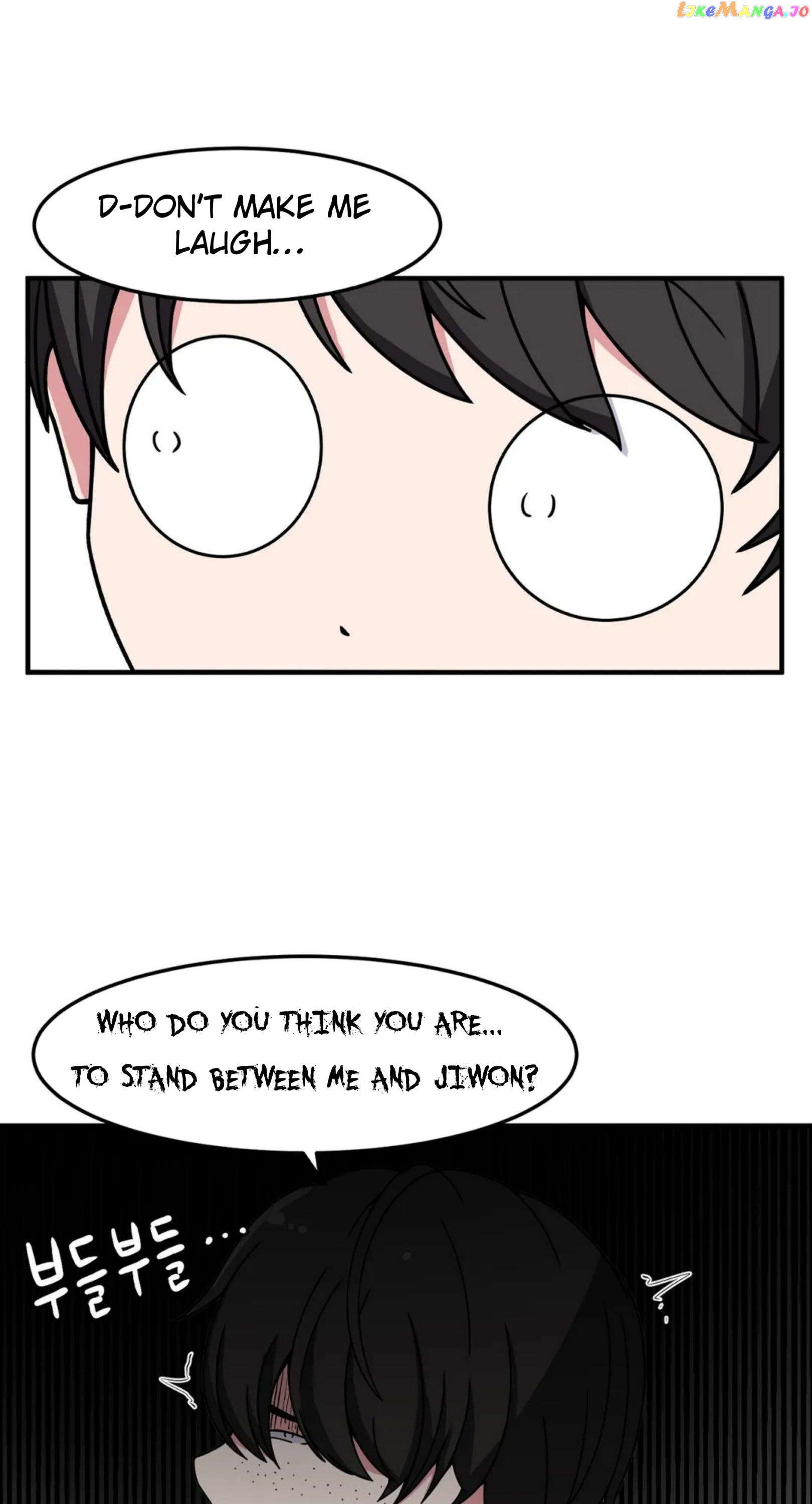 The Secret Of The Partner Next To You Chapter 23 - page 11