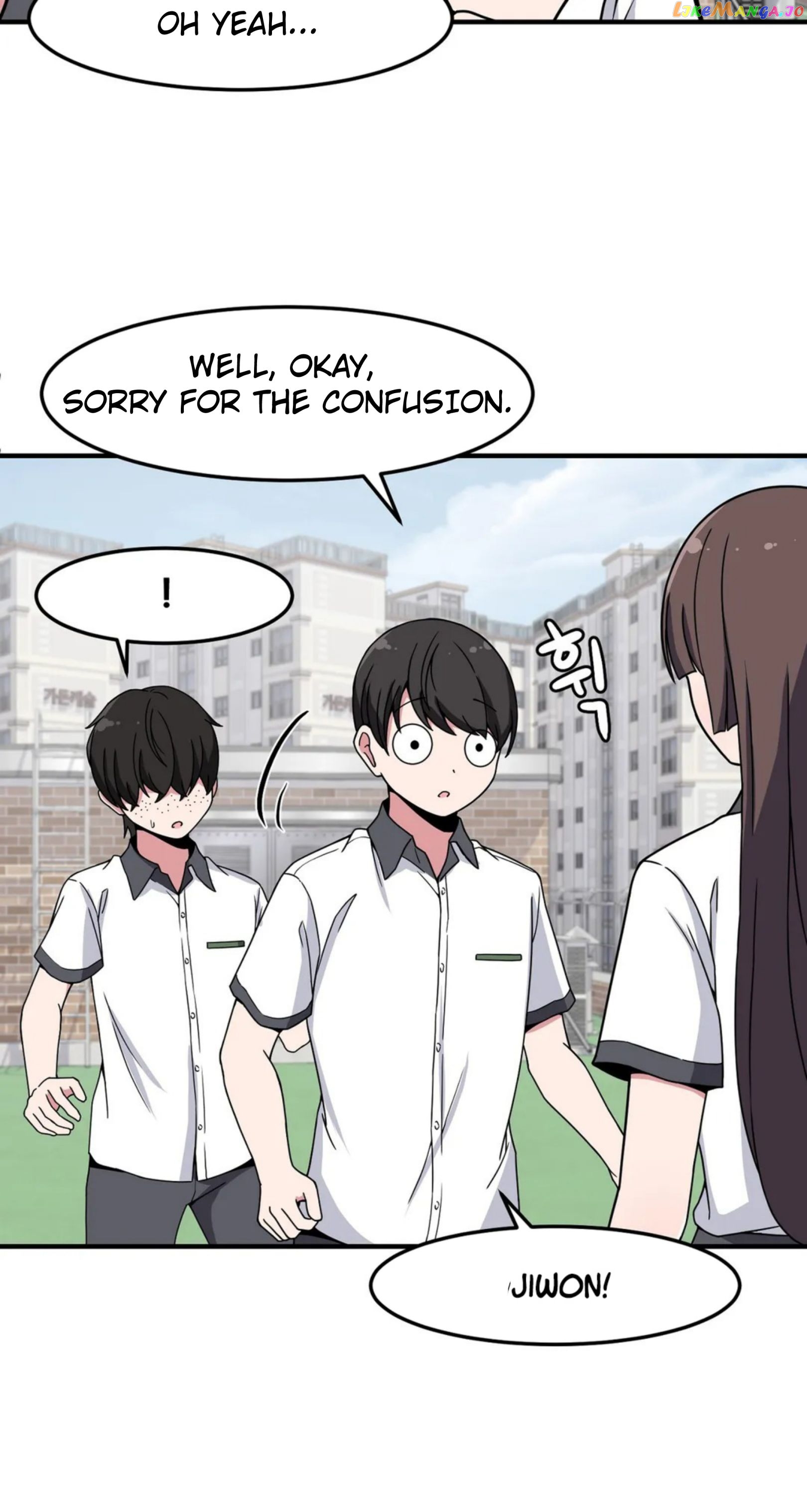 The Secret Of The Partner Next To You Chapter 23 - page 13