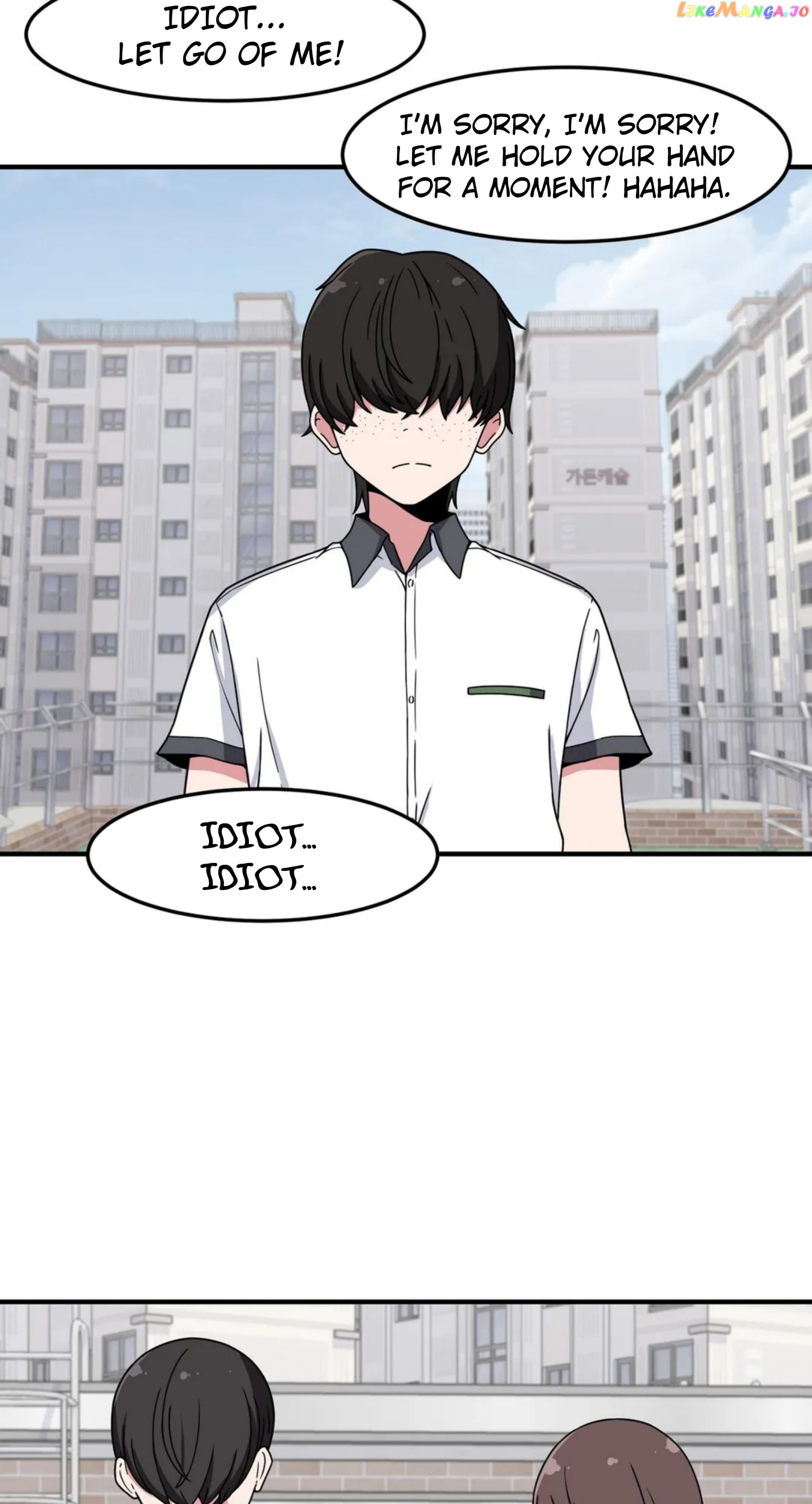 The Secret Of The Partner Next To You Chapter 23 - page 17