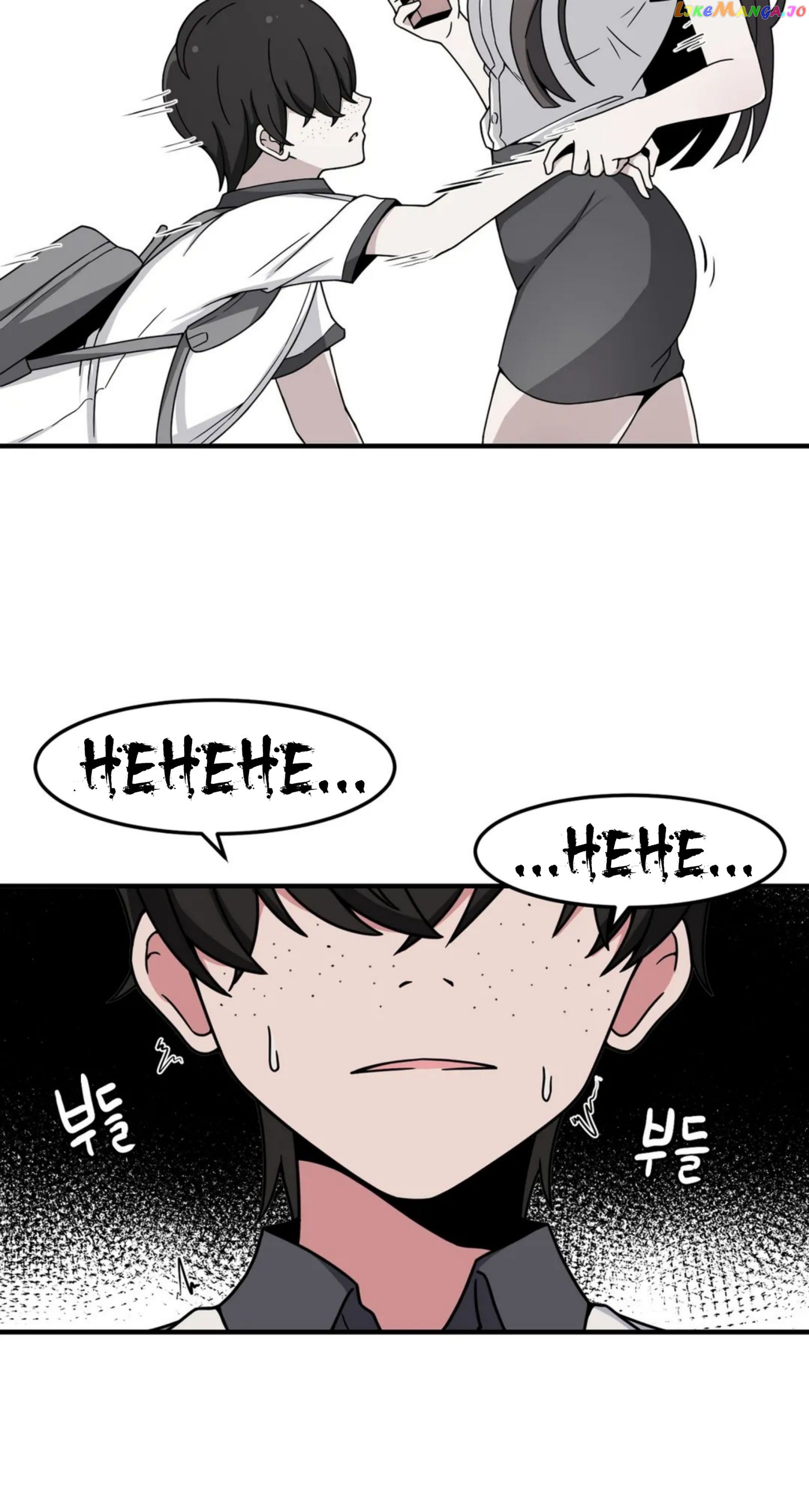 The Secret Of The Partner Next To You Chapter 23 - page 19