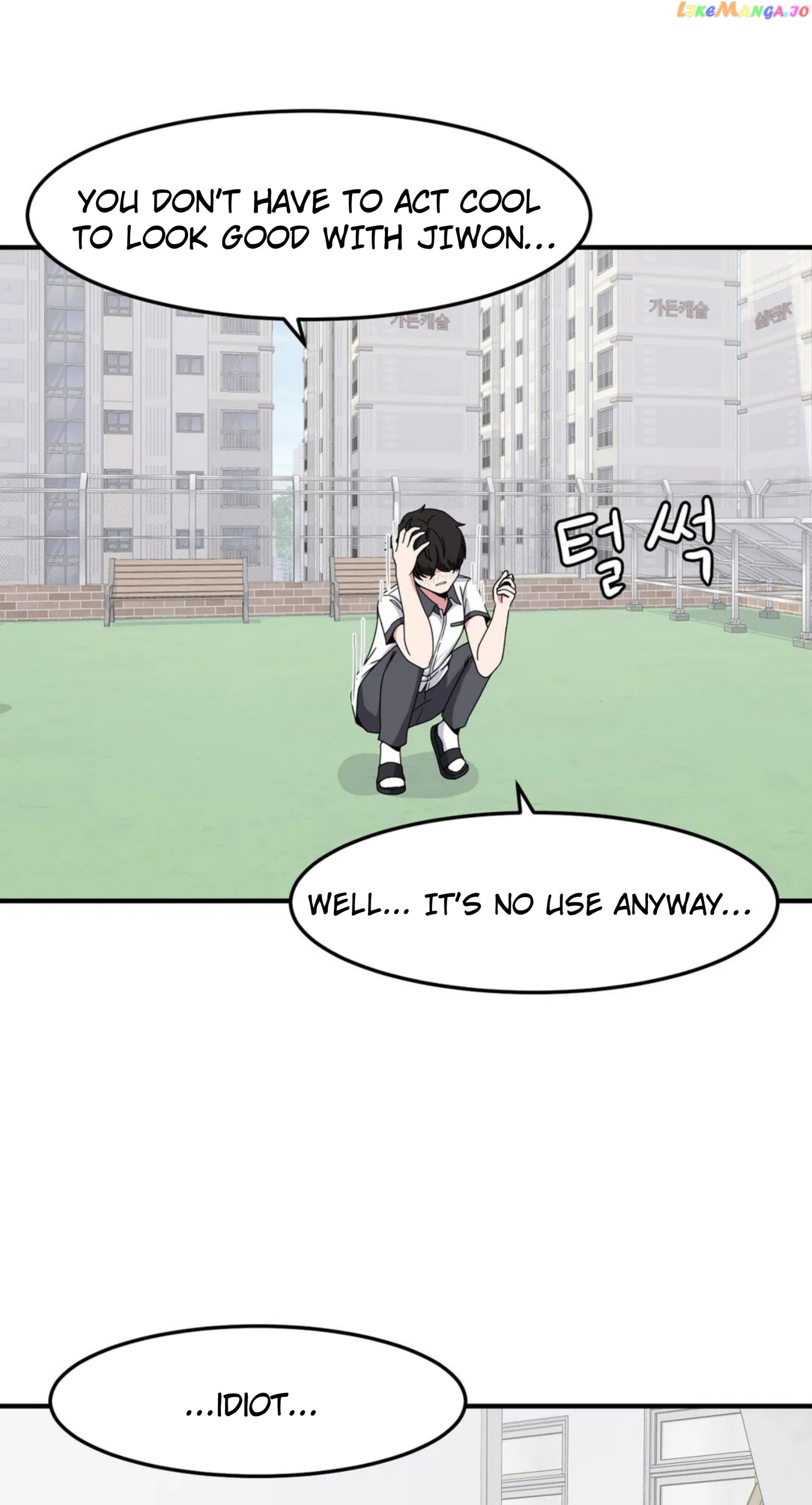 The Secret Of The Partner Next To You Chapter 23 - page 21