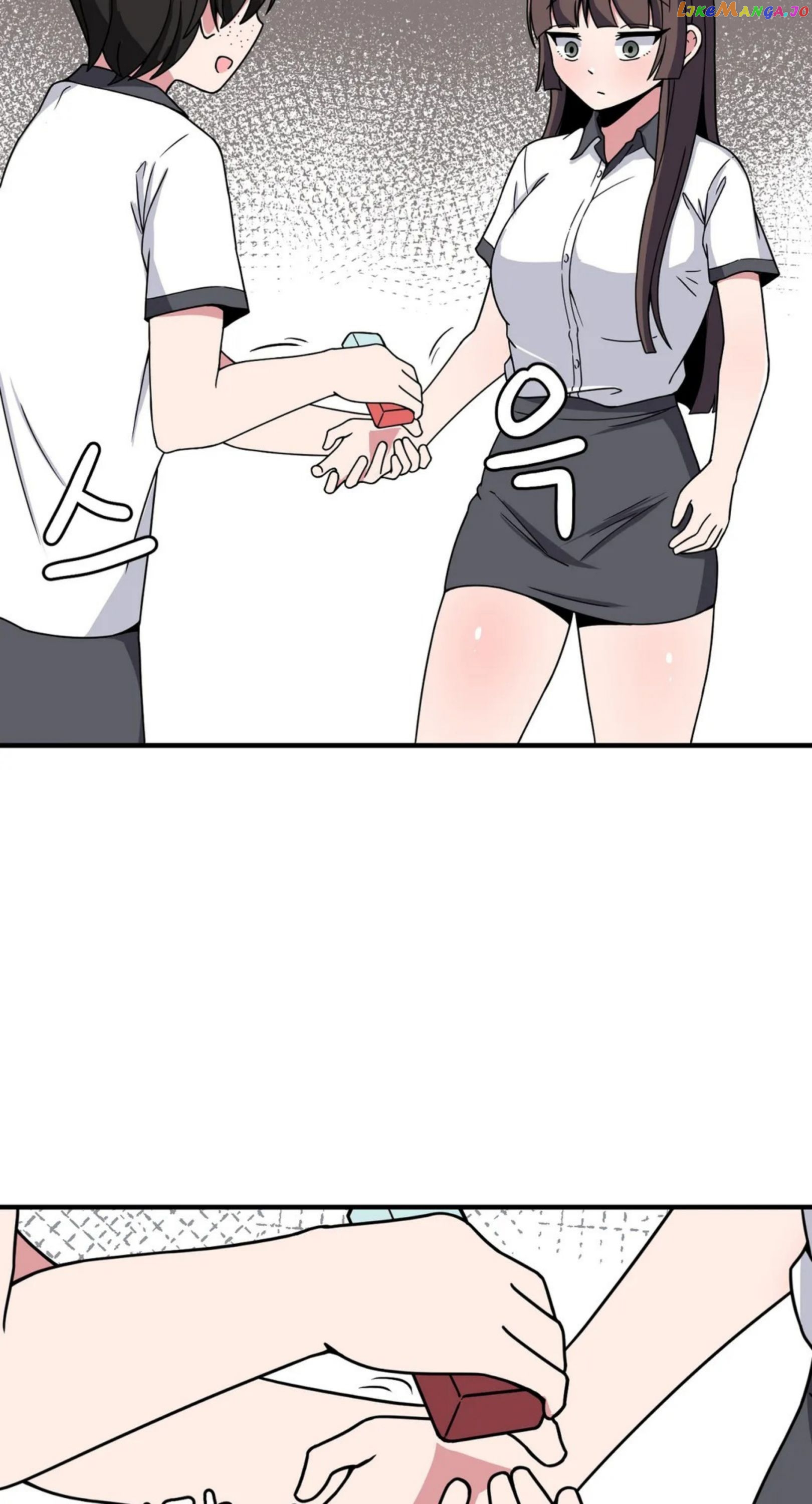 The Secret Of The Partner Next To You Chapter 23 - page 37