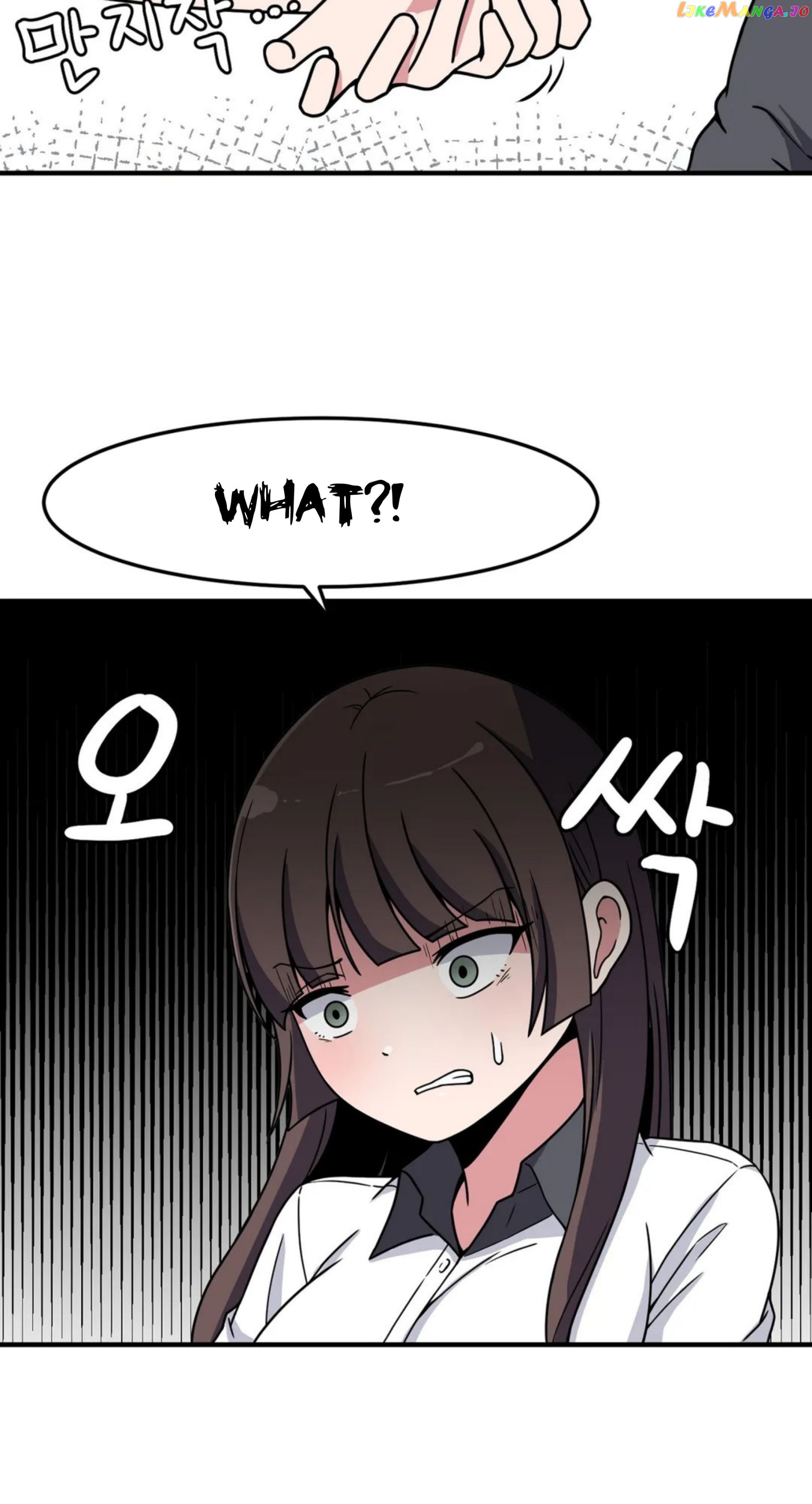 The Secret Of The Partner Next To You Chapter 23 - page 38