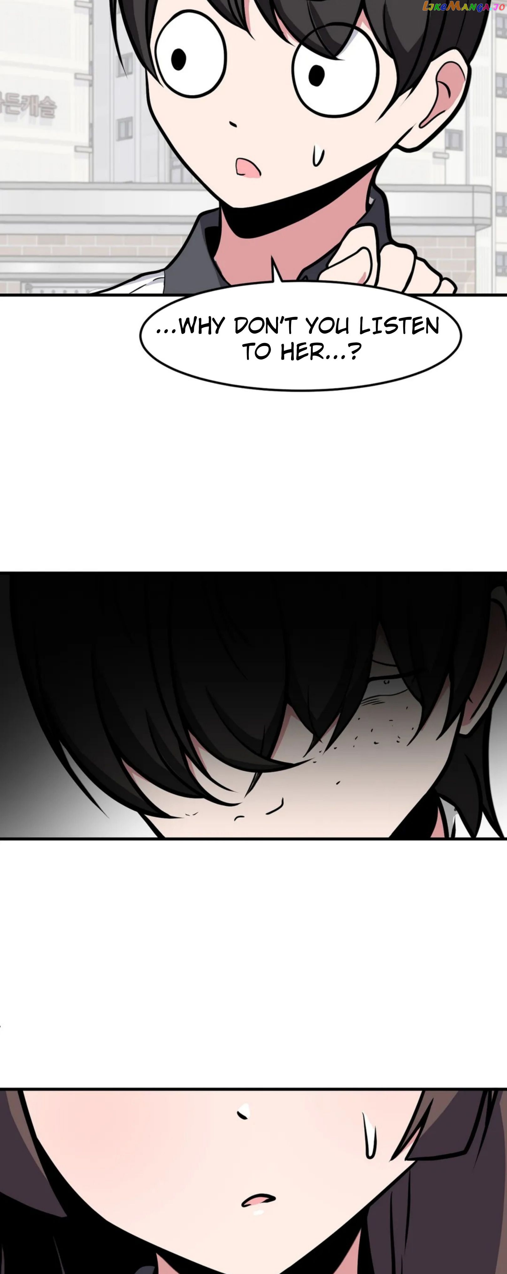 The Secret Of The Partner Next To You Chapter 23 - page 6