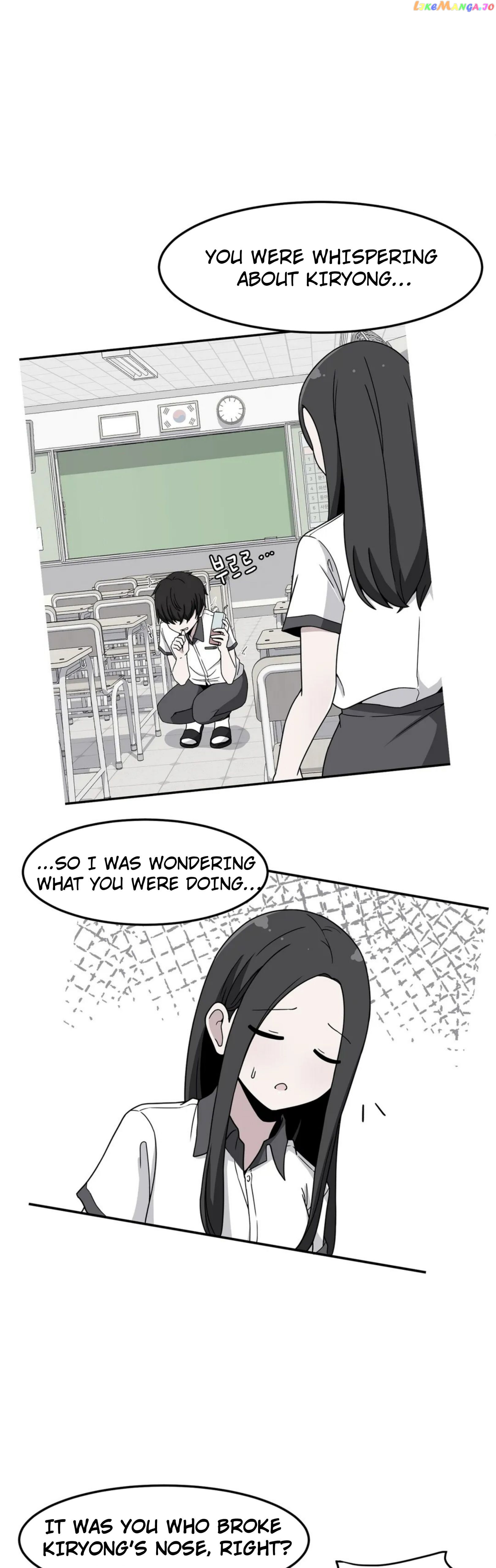 The Secret Of The Partner Next To You Chapter 23 - page 72