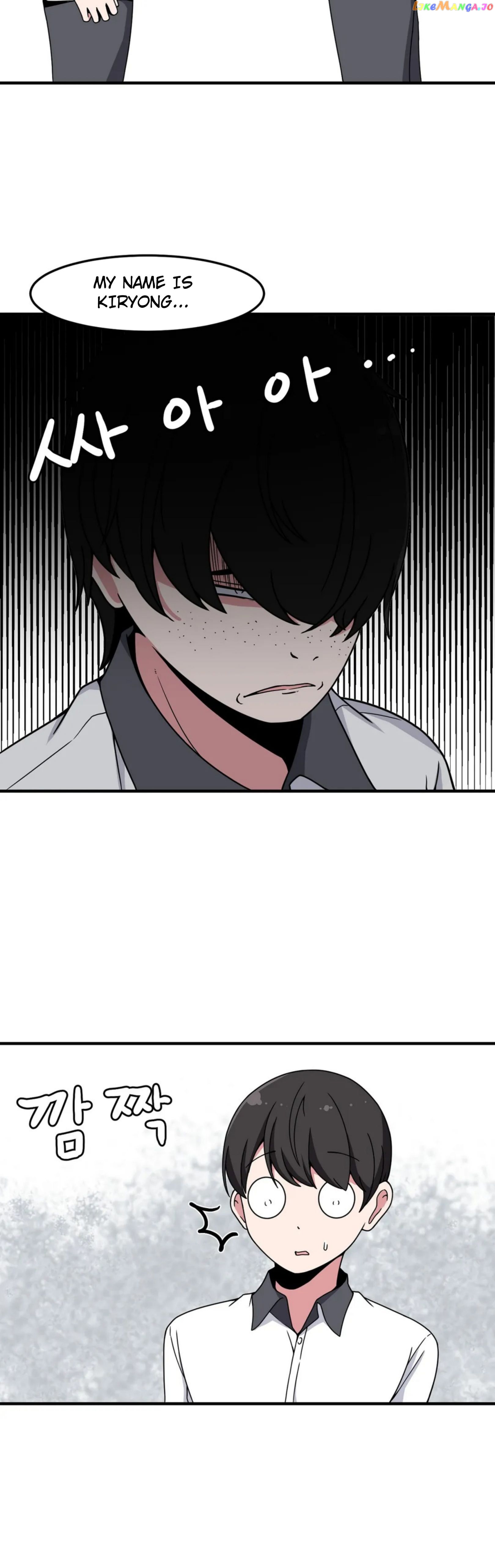 The Secret Of The Partner Next To You Chapter 22 - page 39