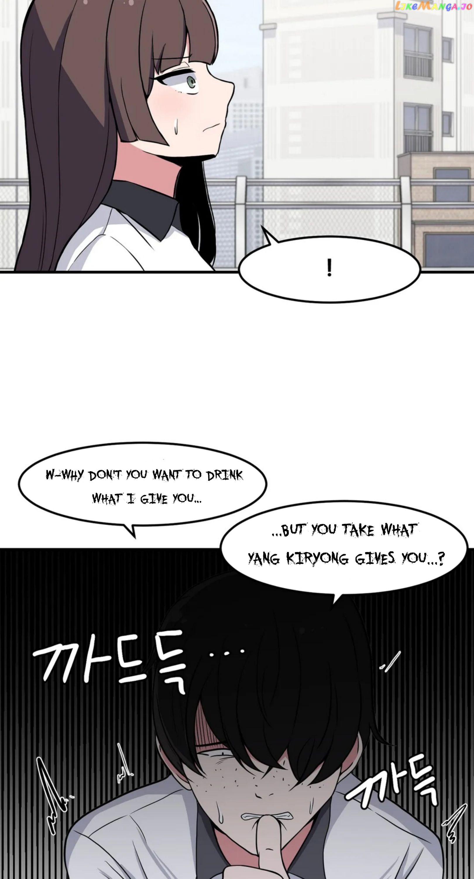 The Secret Of The Partner Next To You Chapter 22 - page 66